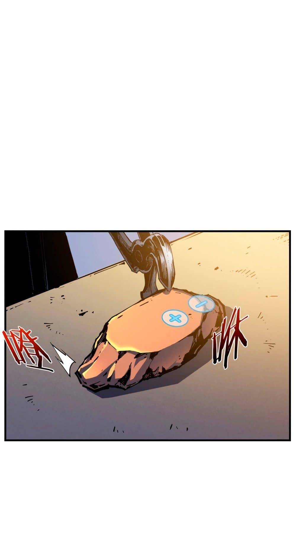 Manga-lc-com อ่านมังงะ อ่านการ์ตูน ออนไลน์ ฟรี Reincarnation Of The Strongest Sword God ตอนที่ 1 2 3 4 5 6 7 8 9 10 11 12 13 14 ฟรี ไม่มีโฆษณา Manga-lc - อ่าน มังงะ อ่าน การ์ตูน ออนไลน์ อ่านมังงะ ฟรี