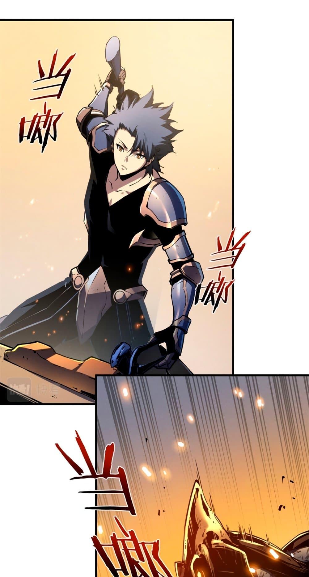 Manga-lc-com อ่านมังงะ อ่านการ์ตูน ออนไลน์ ฟรี Reincarnation Of The Strongest Sword God ตอนที่ 1 2 3 4 5 6 7 8 9 10 11 12 13 14 ฟรี ไม่มีโฆษณา Manga-lc - อ่าน มังงะ อ่าน การ์ตูน ออนไลน์ อ่านมังงะ ฟรี