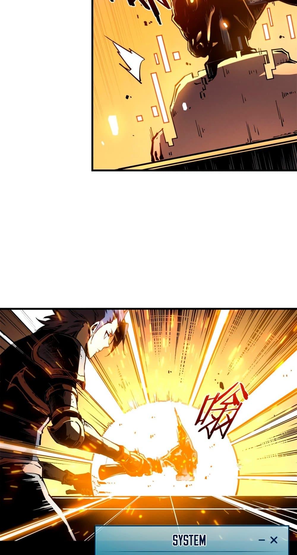 Manga-lc-com อ่านมังงะ อ่านการ์ตูน ออนไลน์ ฟรี Reincarnation Of The Strongest Sword God ตอนที่ 1 2 3 4 5 6 7 8 9 10 11 12 13 14 ฟรี ไม่มีโฆษณา Manga-lc - อ่าน มังงะ อ่าน การ์ตูน ออนไลน์ อ่านมังงะ ฟรี