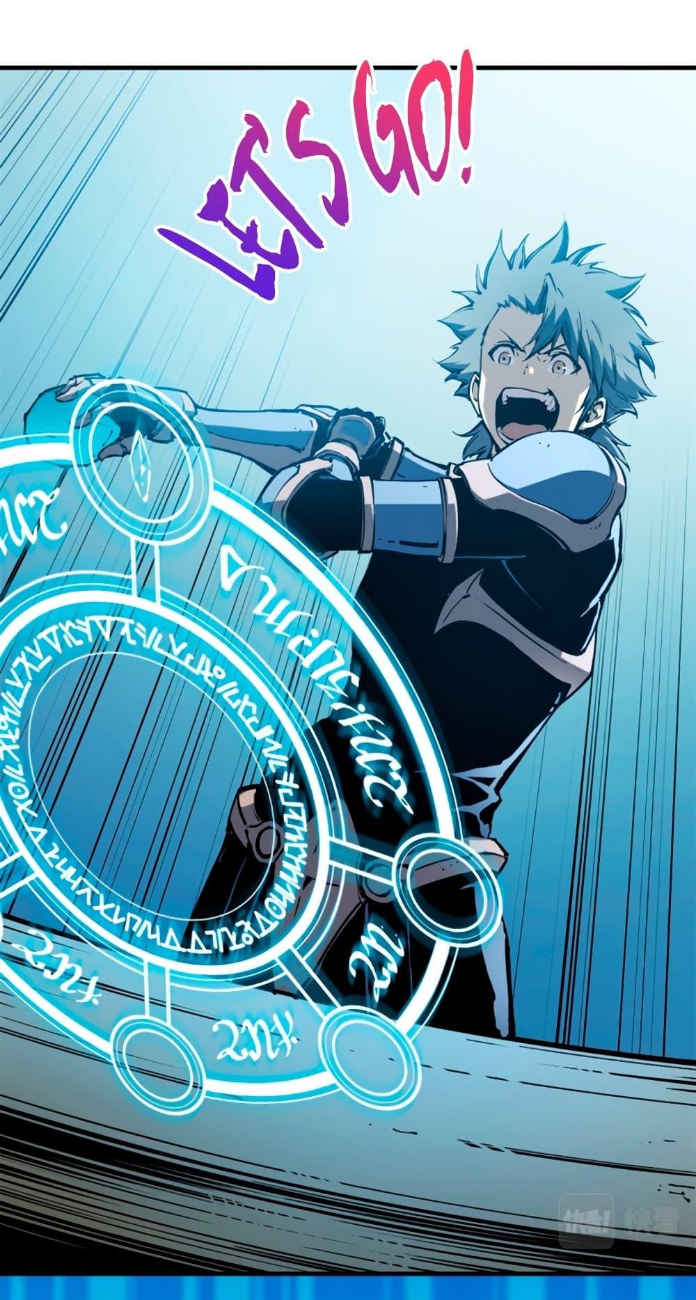 Manga-lc-com อ่านมังงะ อ่านการ์ตูน ออนไลน์ ฟรี Reincarnation Of The Strongest Sword God ตอนที่ 1 2 3 4 5 6 7 8 9 10 11 12 13 14 ฟรี ไม่มีโฆษณา Manga-lc - อ่าน มังงะ อ่าน การ์ตูน ออนไลน์ อ่านมังงะ ฟรี