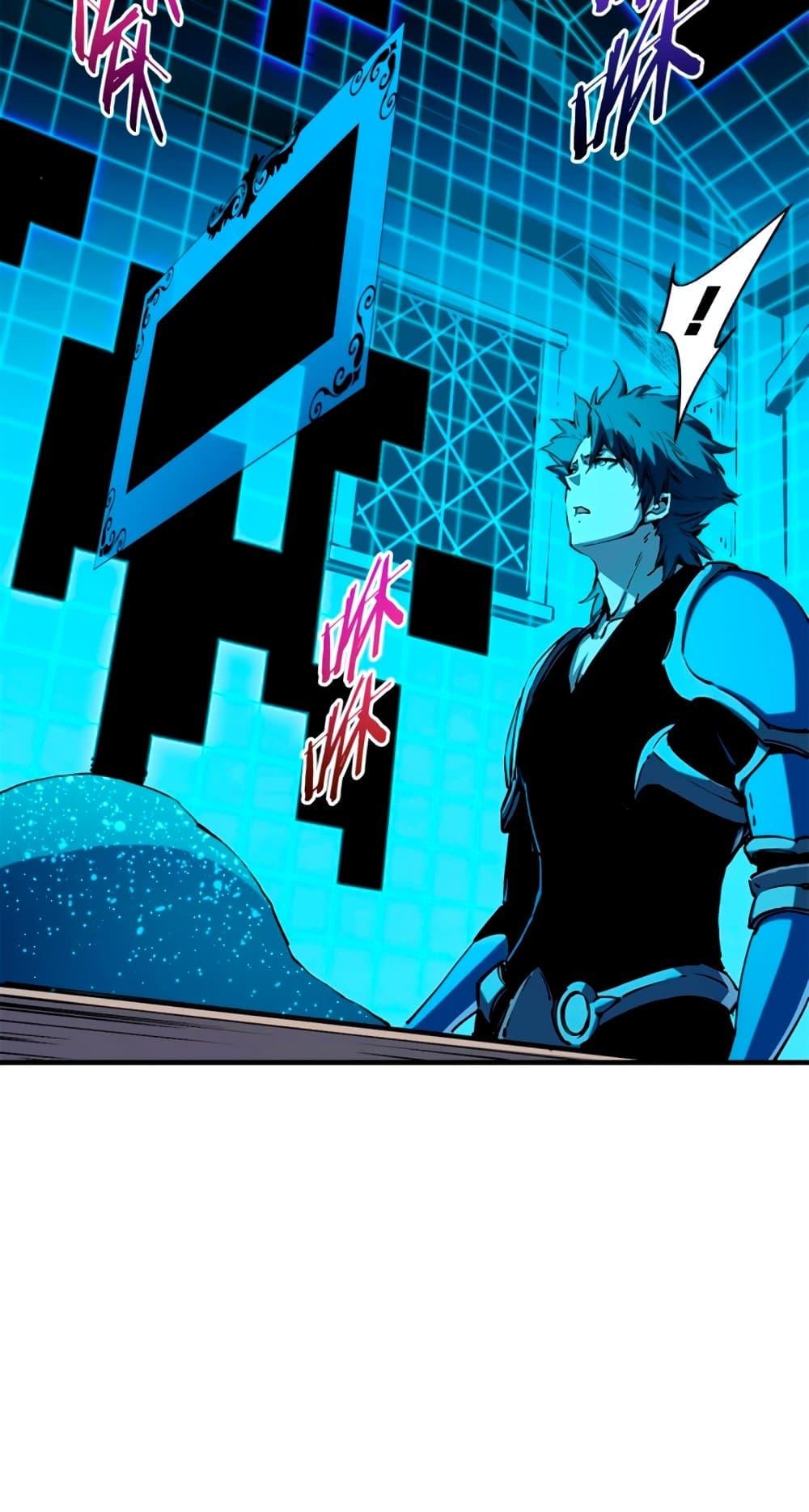 Manga-lc-com อ่านมังงะ อ่านการ์ตูน ออนไลน์ ฟรี Reincarnation Of The Strongest Sword God ตอนที่ 1 2 3 4 5 6 7 8 9 10 11 12 13 14 ฟรี ไม่มีโฆษณา Manga-lc - อ่าน มังงะ อ่าน การ์ตูน ออนไลน์ อ่านมังงะ ฟรี