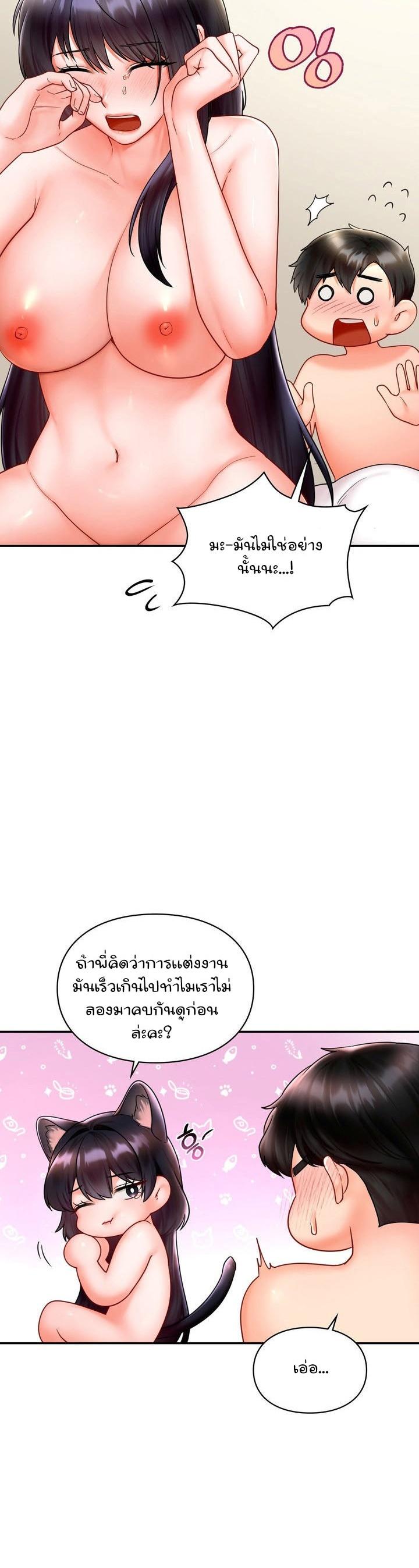 Doujin-Lc- อ่าน โดจิน มังฮวา เกาหลี ญี่ปุ่น จีน แปลไทย The Kid Is Obsessed With Me ตอนที่ 1 2 3 4 5 6 7 8 9 10 11 12 13 14 ฟรี ไม่มีโฆษณา อ่าน โดจิน Manhwa เกาหลี ญี่ปุ่น จีน เรามีครบ คัดมาให้เน้นๆ โดจิน 18+ รับประกันความฟินโดย  Doujin Lc