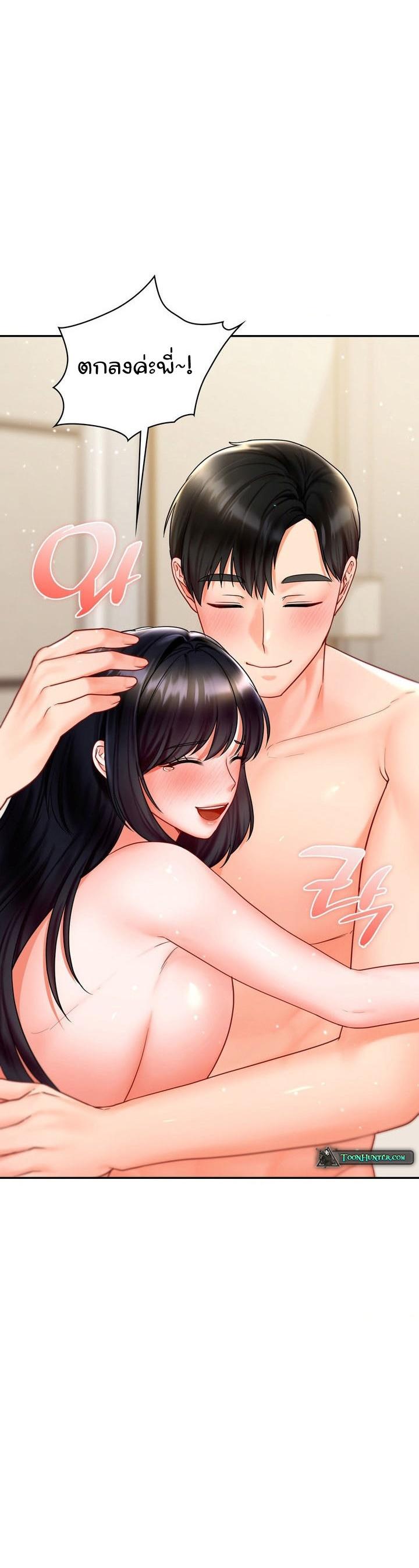 Doujin-Lc- อ่าน โดจิน มังฮวา เกาหลี ญี่ปุ่น จีน แปลไทย The Kid Is Obsessed With Me ตอนที่ 1 2 3 4 5 6 7 8 9 10 11 12 13 14 ฟรี ไม่มีโฆษณา อ่าน โดจิน Manhwa เกาหลี ญี่ปุ่น จีน เรามีครบ คัดมาให้เน้นๆ โดจิน 18+ รับประกันความฟินโดย  Doujin Lc
