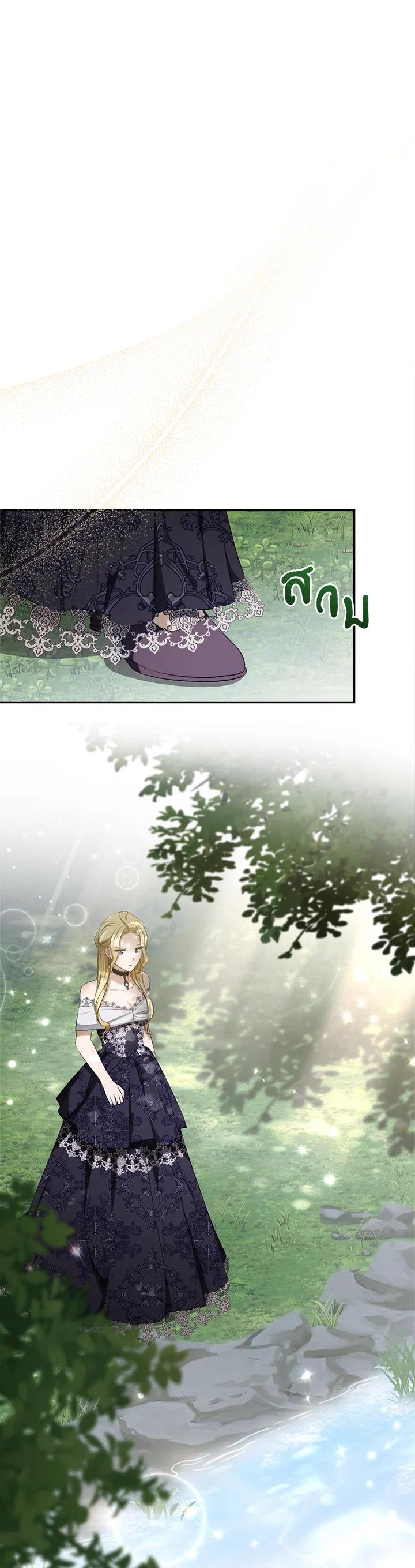 Manga-lc-com อ่านมังงะ อ่านการ์ตูน ออนไลน์ ฟรี How To Be Satisfied With The Devil ตอนที่ 1 2 3 4 5 6 7 8 9 10 11 12 13 14 ฟรี ไม่มีโฆษณา Manga-lc - อ่าน มังงะ อ่าน การ์ตูน ออนไลน์ อ่านมังงะ ฟรี