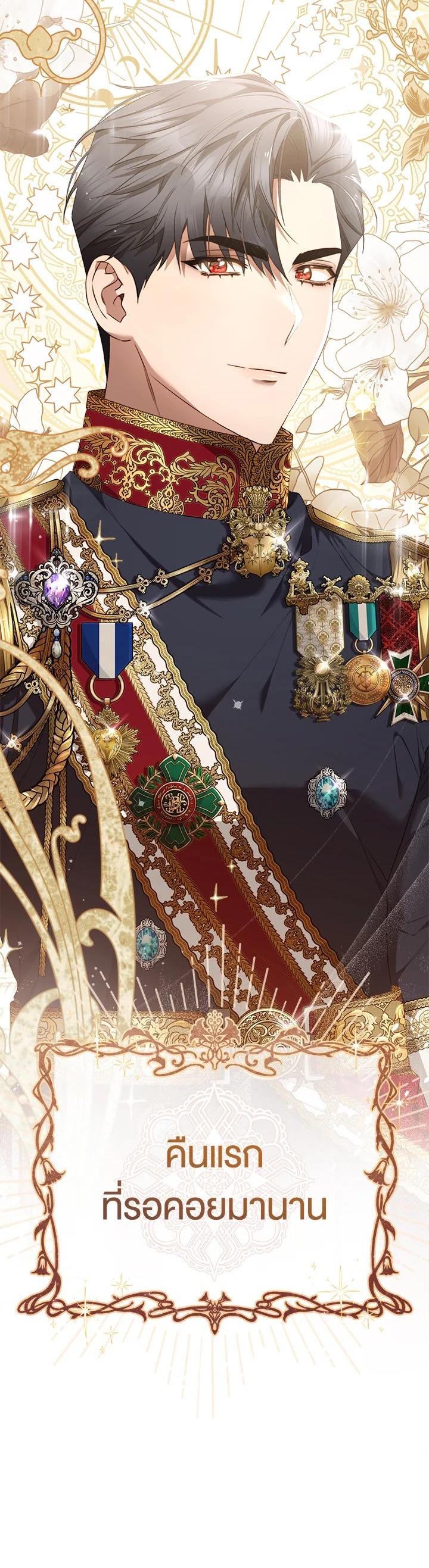 Manga-lc-com อ่านมังงะ อ่านการ์ตูน ออนไลน์ ฟรี How To Be Satisfied With The Devil ตอนที่ 1 2 3 4 5 6 7 8 9 10 11 12 13 14 ฟรี ไม่มีโฆษณา Manga-lc - อ่าน มังงะ อ่าน การ์ตูน ออนไลน์ อ่านมังงะ ฟรี