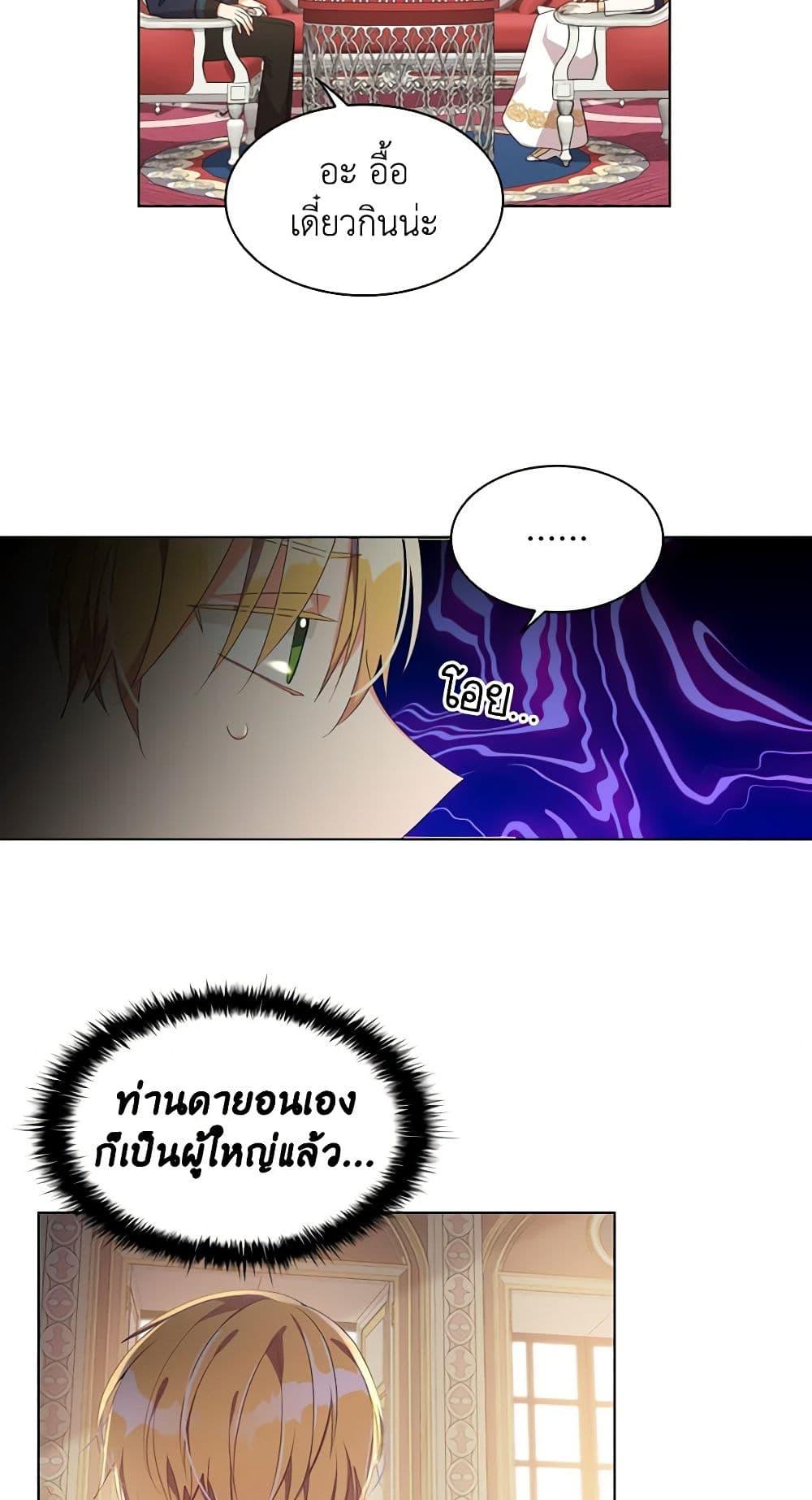 Manga-lc-com อ่านมังงะ อ่านการ์ตูน ออนไลน์ ฟรี The Meaning of You ตอนที่ 1 2 3 4 5 6 7 8 9 10 11 12 13 14 ฟรี ไม่มีโฆษณา Manga-lc - อ่าน มังงะ อ่าน การ์ตูน ออนไลน์ อ่านมังงะ ฟรี