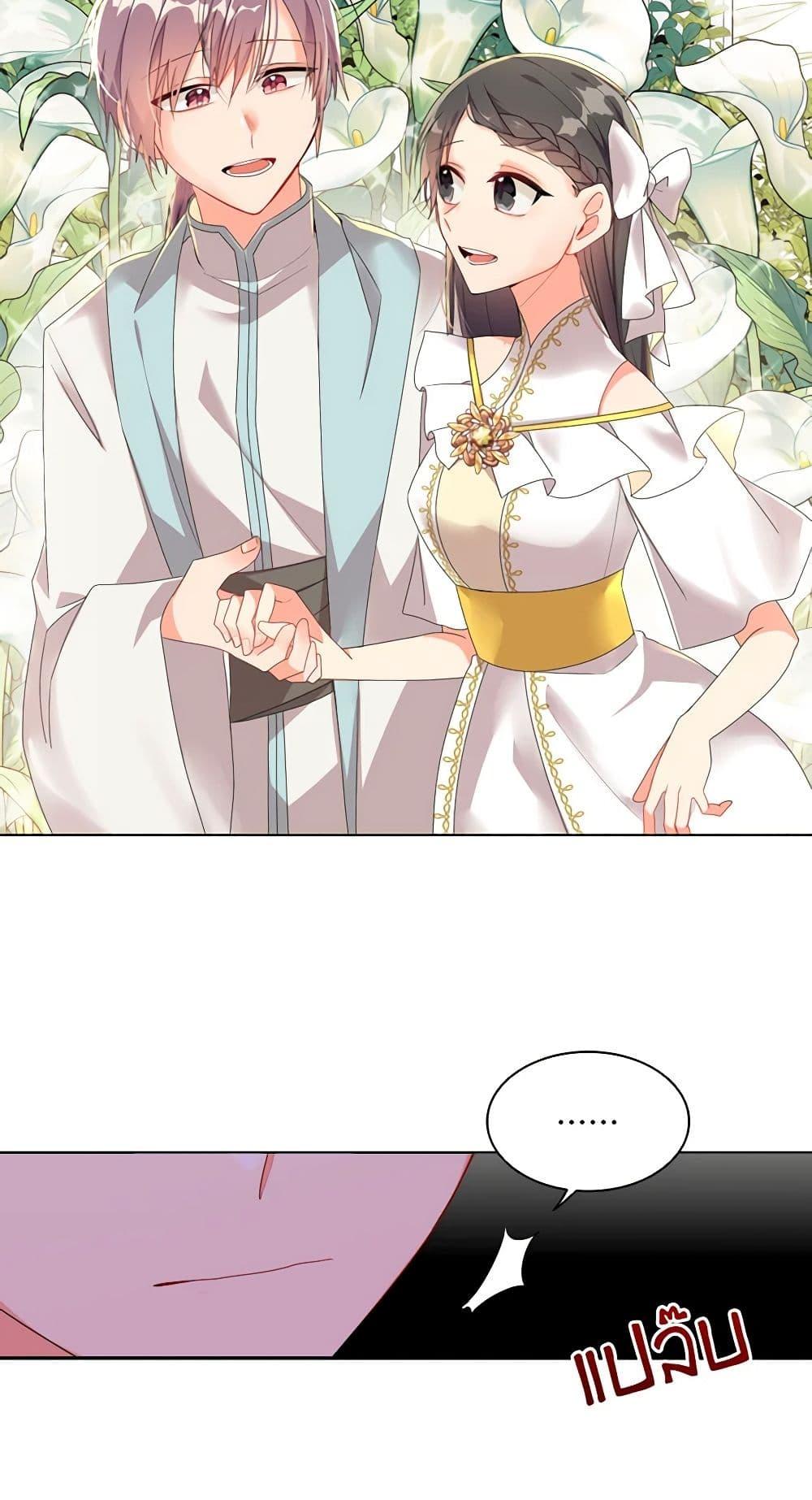 Manga-lc-com อ่านมังงะ อ่านการ์ตูน ออนไลน์ ฟรี The Meaning of You ตอนที่ 1 2 3 4 5 6 7 8 9 10 11 12 13 14 ฟรี ไม่มีโฆษณา Manga-lc - อ่าน มังงะ อ่าน การ์ตูน ออนไลน์ อ่านมังงะ ฟรี