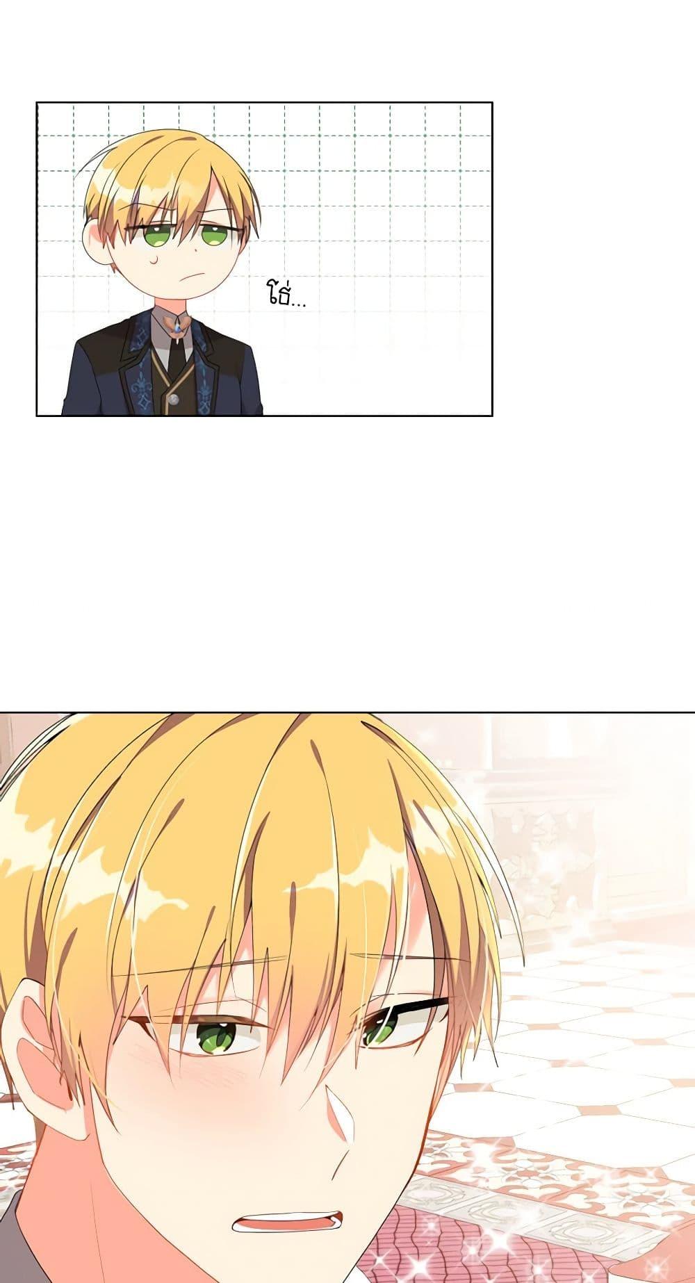 Manga-lc-com อ่านมังงะ อ่านการ์ตูน ออนไลน์ ฟรี The Meaning of You ตอนที่ 1 2 3 4 5 6 7 8 9 10 11 12 13 14 ฟรี ไม่มีโฆษณา Manga-lc - อ่าน มังงะ อ่าน การ์ตูน ออนไลน์ อ่านมังงะ ฟรี