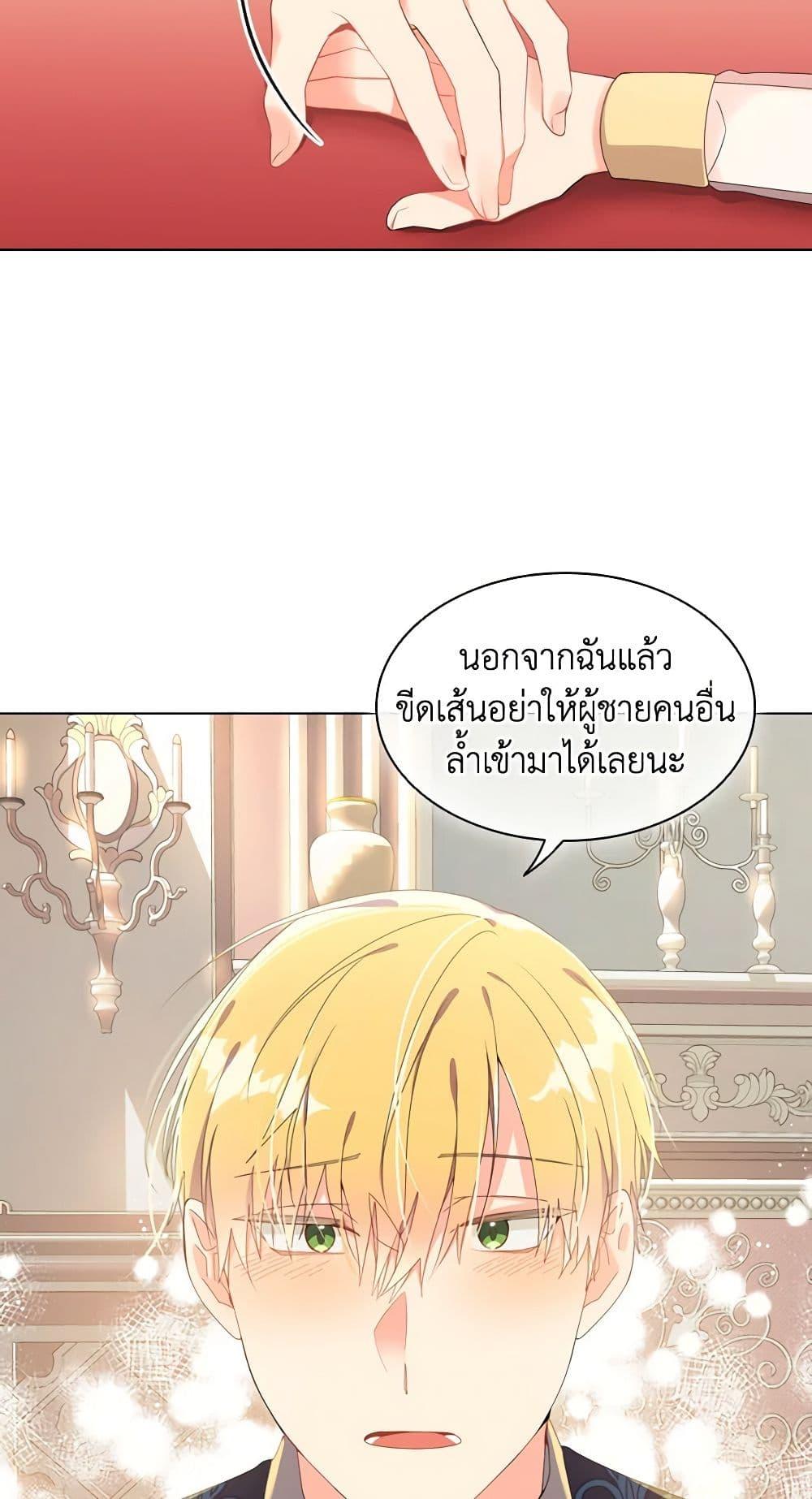 Manga-lc-com อ่านมังงะ อ่านการ์ตูน ออนไลน์ ฟรี The Meaning of You ตอนที่ 1 2 3 4 5 6 7 8 9 10 11 12 13 14 ฟรี ไม่มีโฆษณา Manga-lc - อ่าน มังงะ อ่าน การ์ตูน ออนไลน์ อ่านมังงะ ฟรี
