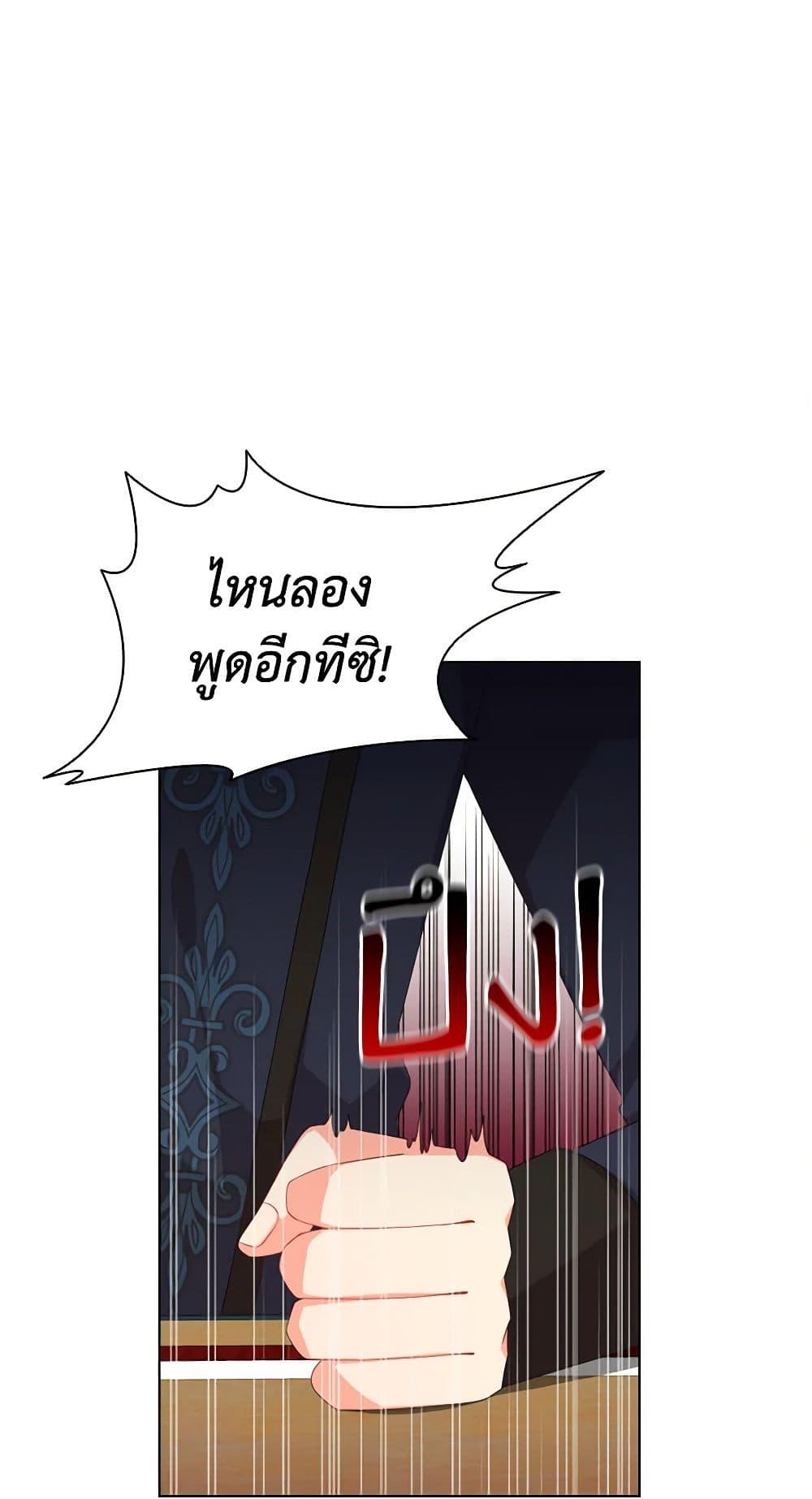 Manga-lc-com อ่านมังงะ อ่านการ์ตูน ออนไลน์ ฟรี The Meaning of You ตอนที่ 1 2 3 4 5 6 7 8 9 10 11 12 13 14 ฟรี ไม่มีโฆษณา Manga-lc - อ่าน มังงะ อ่าน การ์ตูน ออนไลน์ อ่านมังงะ ฟรี