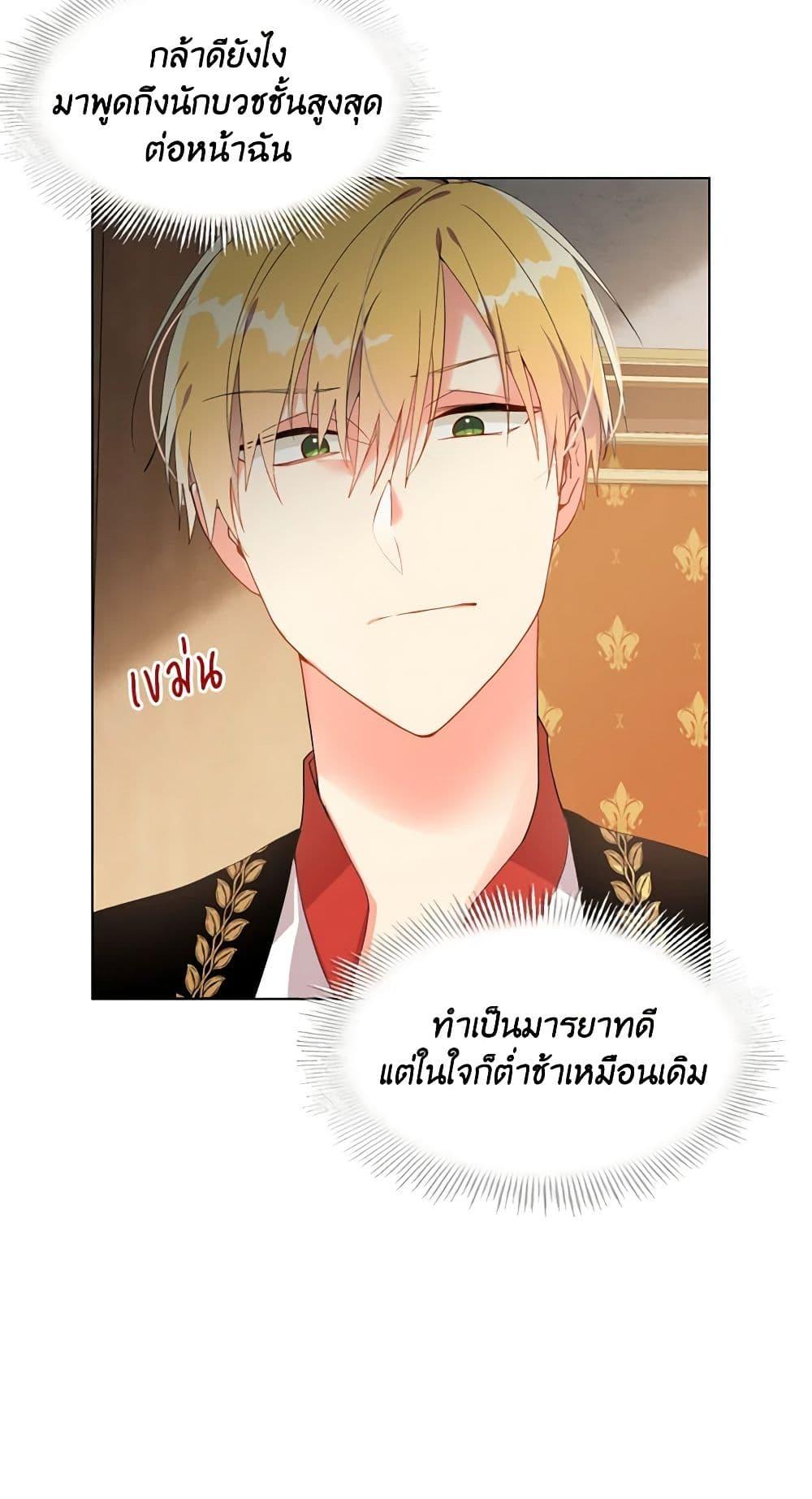 Manga-lc-com อ่านมังงะ อ่านการ์ตูน ออนไลน์ ฟรี The Meaning of You ตอนที่ 1 2 3 4 5 6 7 8 9 10 11 12 13 14 ฟรี ไม่มีโฆษณา Manga-lc - อ่าน มังงะ อ่าน การ์ตูน ออนไลน์ อ่านมังงะ ฟรี
