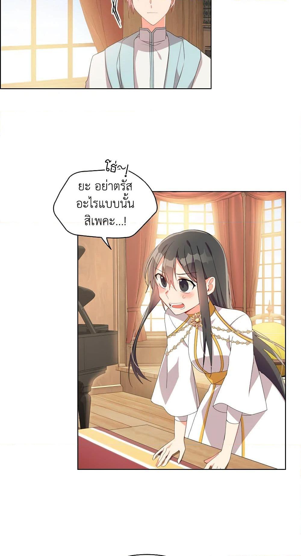 Manga-lc-com อ่านมังงะ อ่านการ์ตูน ออนไลน์ ฟรี The Meaning of You ตอนที่ 1 2 3 4 5 6 7 8 9 10 11 12 13 14 ฟรี ไม่มีโฆษณา Manga-lc - อ่าน มังงะ อ่าน การ์ตูน ออนไลน์ อ่านมังงะ ฟรี