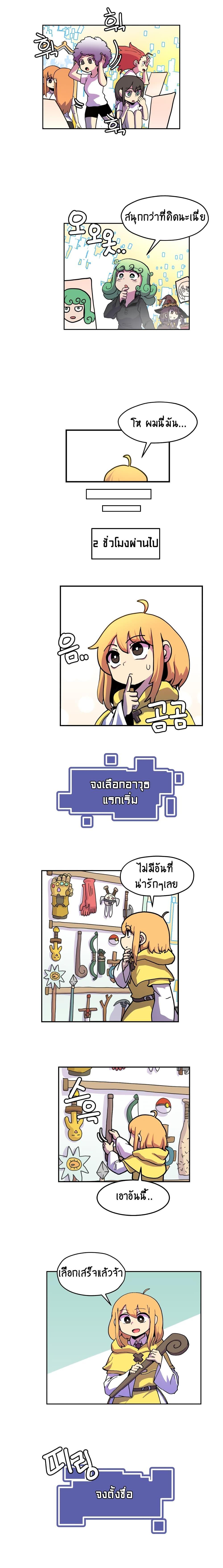 Manga-lc-com อ่านมังงะ อ่านการ์ตูน ออนไลน์ ฟรี Fantasy Sister! ตอนที่ 1 2 3 4 5 6 7 8 9 10 11 12 13 14 ฟรี ไม่มีโฆษณา Manga-lc - อ่าน มังงะ อ่าน การ์ตูน ออนไลน์ อ่านมังงะ ฟรี