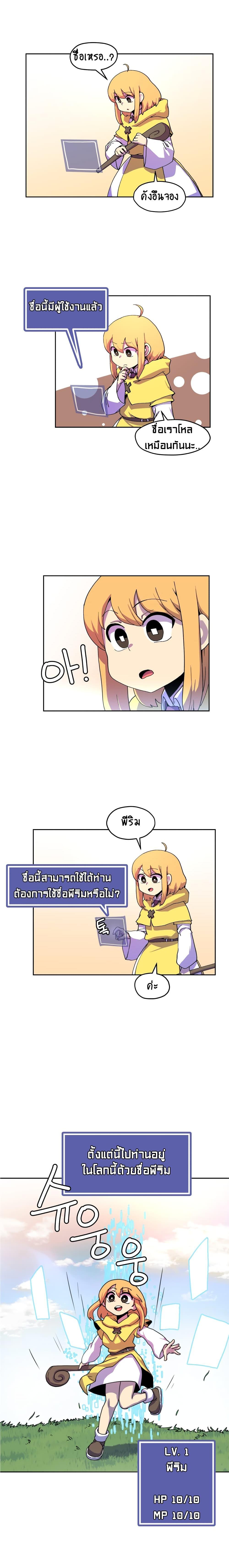 Manga-lc-com อ่านมังงะ อ่านการ์ตูน ออนไลน์ ฟรี Fantasy Sister! ตอนที่ 1 2 3 4 5 6 7 8 9 10 11 12 13 14 ฟรี ไม่มีโฆษณา Manga-lc - อ่าน มังงะ อ่าน การ์ตูน ออนไลน์ อ่านมังงะ ฟรี