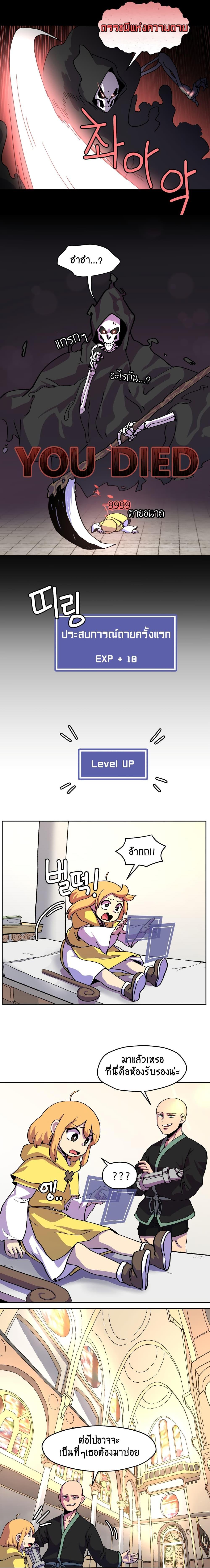 Manga-lc-com อ่านมังงะ อ่านการ์ตูน ออนไลน์ ฟรี Fantasy Sister! ตอนที่ 1 2 3 4 5 6 7 8 9 10 11 12 13 14 ฟรี ไม่มีโฆษณา Manga-lc - อ่าน มังงะ อ่าน การ์ตูน ออนไลน์ อ่านมังงะ ฟรี