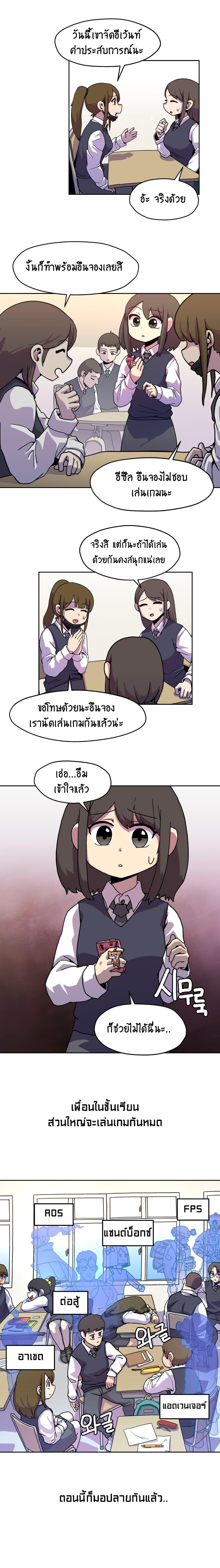 Manga-lc-com อ่านมังงะ อ่านการ์ตูน ออนไลน์ ฟรี Fantasy Sister! ตอนที่ 1 2 3 4 5 6 7 8 9 10 11 12 13 14 ฟรี ไม่มีโฆษณา Manga-lc - อ่าน มังงะ อ่าน การ์ตูน ออนไลน์ อ่านมังงะ ฟรี