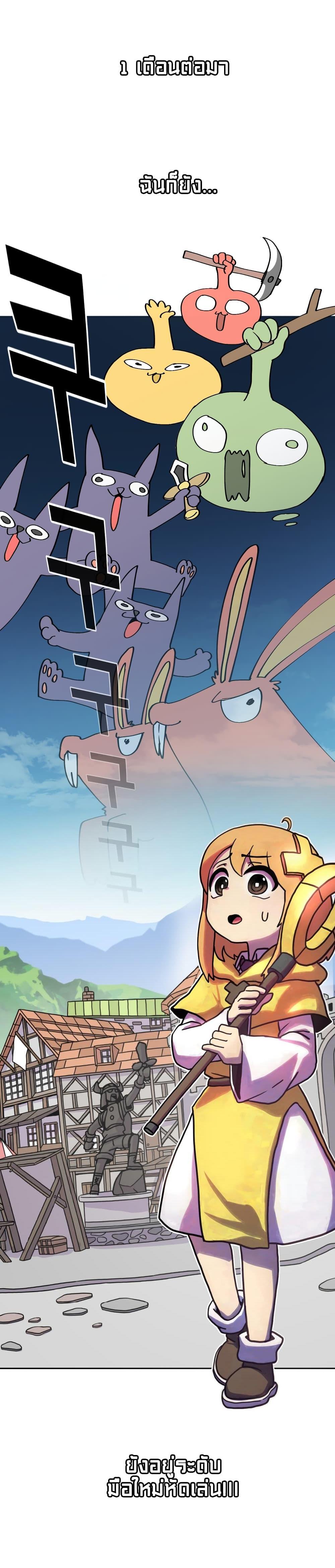 Manga-lc-com อ่านมังงะ อ่านการ์ตูน ออนไลน์ ฟรี Fantasy Sister! ตอนที่ 1 2 3 4 5 6 7 8 9 10 11 12 13 14 ฟรี ไม่มีโฆษณา Manga-lc - อ่าน มังงะ อ่าน การ์ตูน ออนไลน์ อ่านมังงะ ฟรี