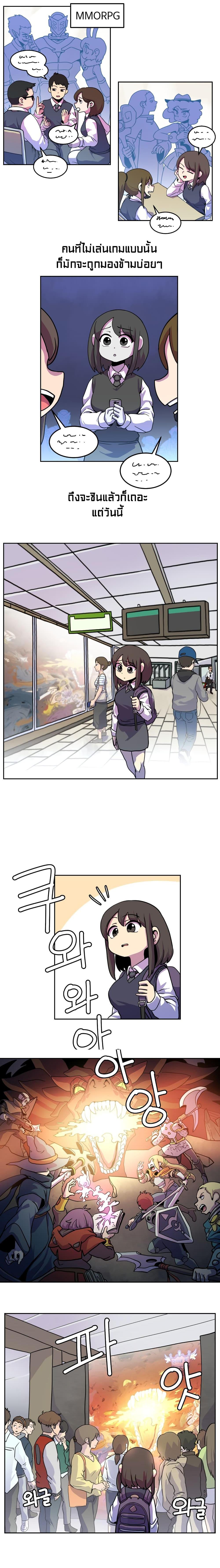 Manga-lc-com อ่านมังงะ อ่านการ์ตูน ออนไลน์ ฟรี Fantasy Sister! ตอนที่ 1 2 3 4 5 6 7 8 9 10 11 12 13 14 ฟรี ไม่มีโฆษณา Manga-lc - อ่าน มังงะ อ่าน การ์ตูน ออนไลน์ อ่านมังงะ ฟรี