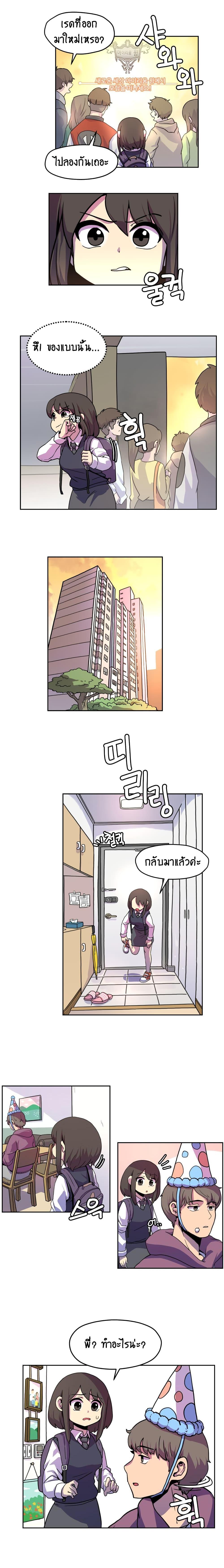 Manga-lc-com อ่านมังงะ อ่านการ์ตูน ออนไลน์ ฟรี Fantasy Sister! ตอนที่ 1 2 3 4 5 6 7 8 9 10 11 12 13 14 ฟรี ไม่มีโฆษณา Manga-lc - อ่าน มังงะ อ่าน การ์ตูน ออนไลน์ อ่านมังงะ ฟรี