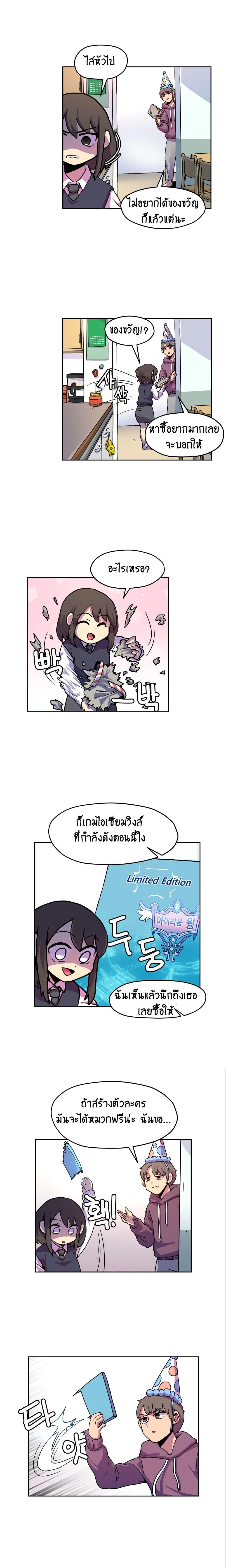 Manga-lc-com อ่านมังงะ อ่านการ์ตูน ออนไลน์ ฟรี Fantasy Sister! ตอนที่ 1 2 3 4 5 6 7 8 9 10 11 12 13 14 ฟรี ไม่มีโฆษณา Manga-lc - อ่าน มังงะ อ่าน การ์ตูน ออนไลน์ อ่านมังงะ ฟรี