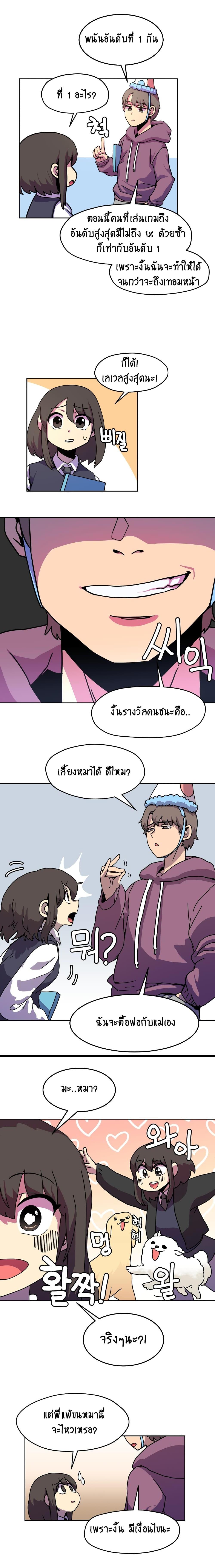 Manga-lc-com อ่านมังงะ อ่านการ์ตูน ออนไลน์ ฟรี Fantasy Sister! ตอนที่ 1 2 3 4 5 6 7 8 9 10 11 12 13 14 ฟรี ไม่มีโฆษณา Manga-lc - อ่าน มังงะ อ่าน การ์ตูน ออนไลน์ อ่านมังงะ ฟรี
