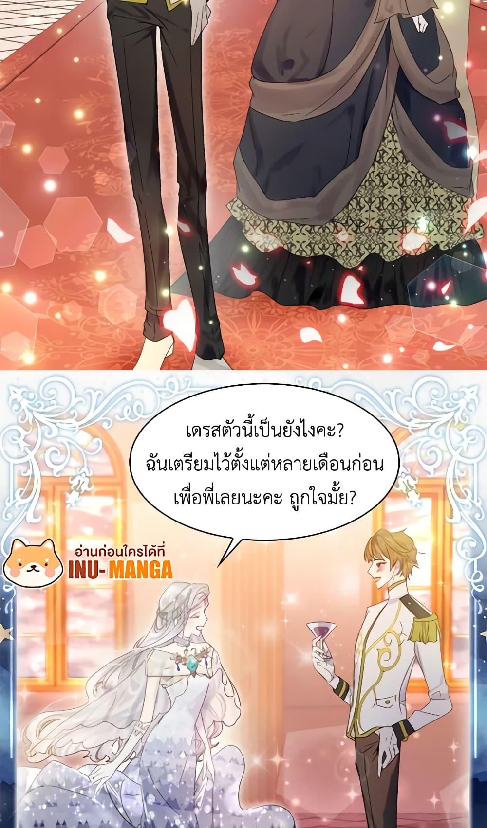 Manga-lc-com อ่านมังงะ อ่านการ์ตูน ออนไลน์ ฟรี The Lady’s Law of Survival ตอนที่ 1 2 3 4 5 6 7 8 9 10 11 12 13 14 ฟรี ไม่มีโฆษณา Manga-lc - อ่าน มังงะ อ่าน การ์ตูน ออนไลน์ อ่านมังงะ ฟรี
