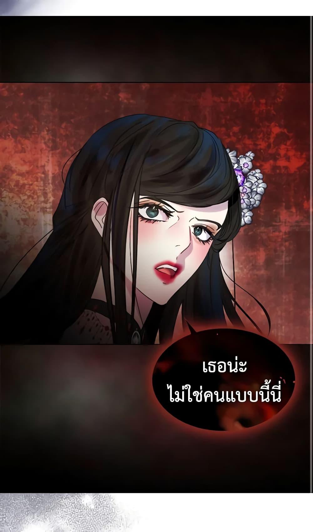 Manga-lc-com อ่านมังงะ อ่านการ์ตูน ออนไลน์ ฟรี The Lady’s Law of Survival ตอนที่ 1 2 3 4 5 6 7 8 9 10 11 12 13 14 ฟรี ไม่มีโฆษณา Manga-lc - อ่าน มังงะ อ่าน การ์ตูน ออนไลน์ อ่านมังงะ ฟรี