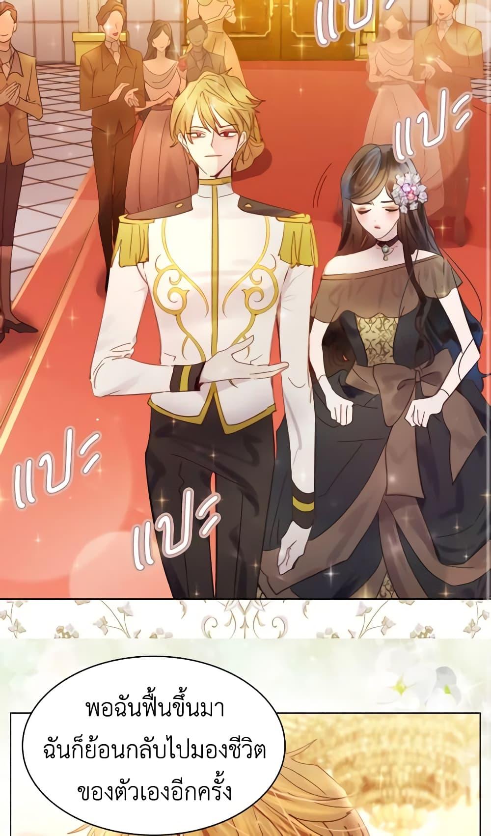Manga-lc-com อ่านมังงะ อ่านการ์ตูน ออนไลน์ ฟรี The Lady’s Law of Survival ตอนที่ 1 2 3 4 5 6 7 8 9 10 11 12 13 14 ฟรี ไม่มีโฆษณา Manga-lc - อ่าน มังงะ อ่าน การ์ตูน ออนไลน์ อ่านมังงะ ฟรี