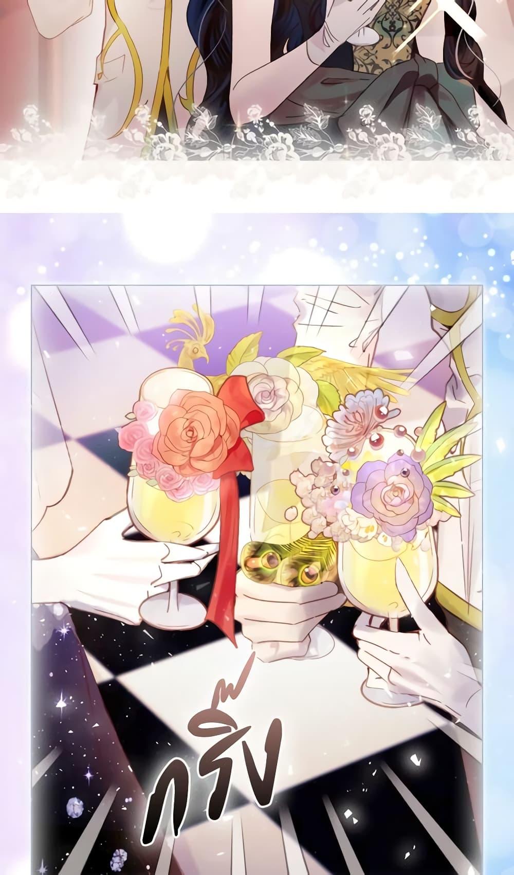 Manga-lc-com อ่านมังงะ อ่านการ์ตูน ออนไลน์ ฟรี The Lady’s Law of Survival ตอนที่ 1 2 3 4 5 6 7 8 9 10 11 12 13 14 ฟรี ไม่มีโฆษณา Manga-lc - อ่าน มังงะ อ่าน การ์ตูน ออนไลน์ อ่านมังงะ ฟรี