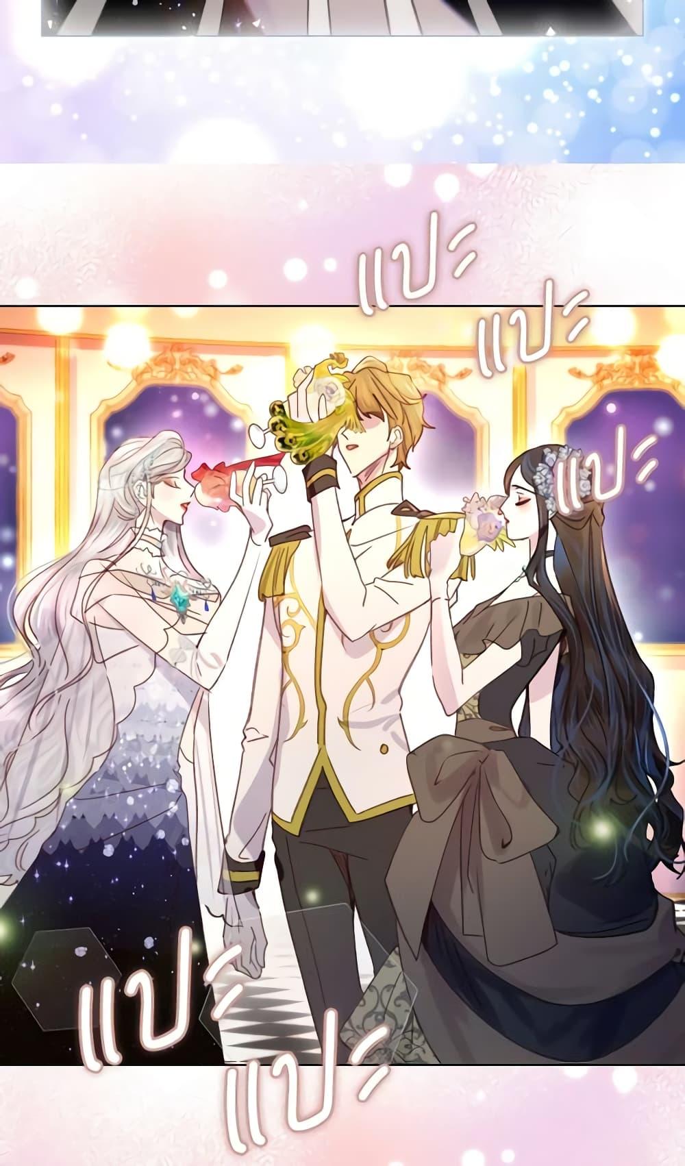 Manga-lc-com อ่านมังงะ อ่านการ์ตูน ออนไลน์ ฟรี The Lady’s Law of Survival ตอนที่ 1 2 3 4 5 6 7 8 9 10 11 12 13 14 ฟรี ไม่มีโฆษณา Manga-lc - อ่าน มังงะ อ่าน การ์ตูน ออนไลน์ อ่านมังงะ ฟรี