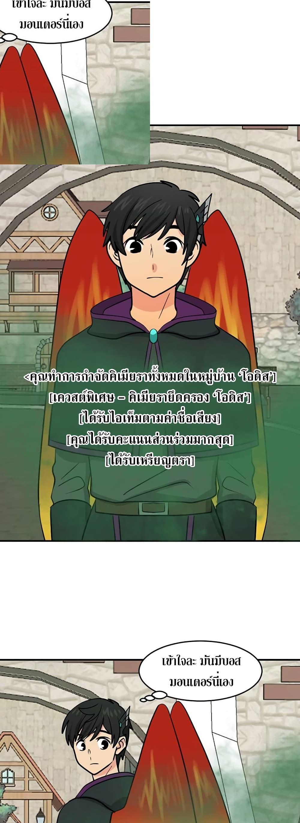 Manga-lc-com อ่านมังงะ อ่านการ์ตูน ออนไลน์ ฟรี Reader ตอนที่ 1 2 3 4 5 6 7 8 9 10 11 12 13 14 ฟรี ไม่มีโฆษณา Manga-lc - อ่าน มังงะ อ่าน การ์ตูน ออนไลน์ อ่านมังงะ ฟรี