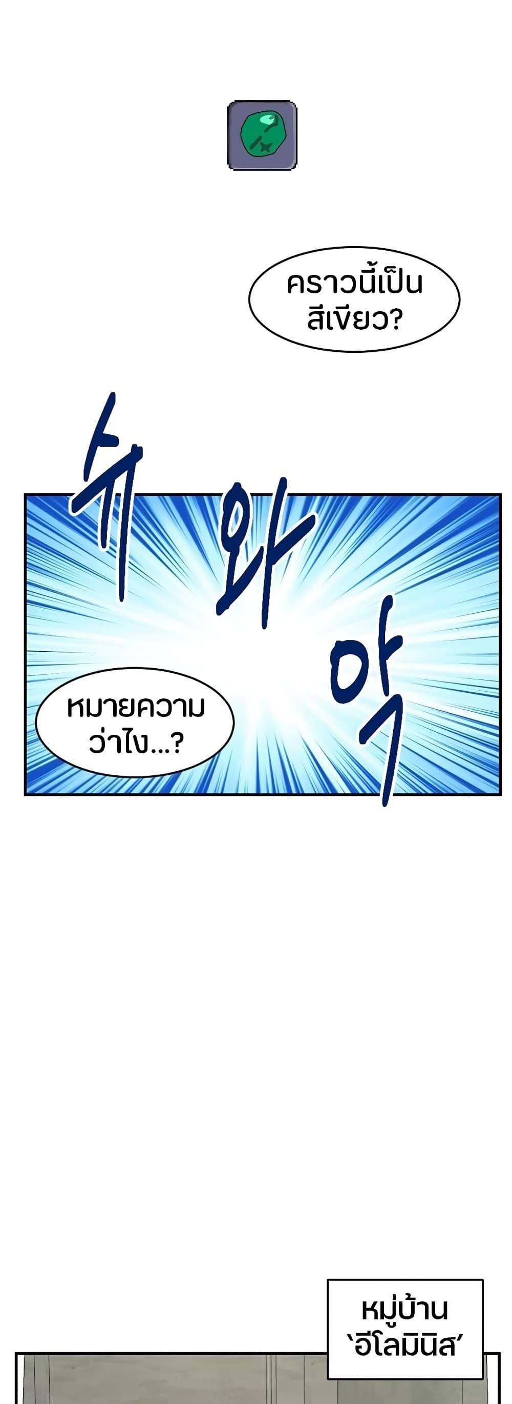 Manga-lc-com อ่านมังงะ อ่านการ์ตูน ออนไลน์ ฟรี Reader ตอนที่ 1 2 3 4 5 6 7 8 9 10 11 12 13 14 ฟรี ไม่มีโฆษณา Manga-lc - อ่าน มังงะ อ่าน การ์ตูน ออนไลน์ อ่านมังงะ ฟรี
