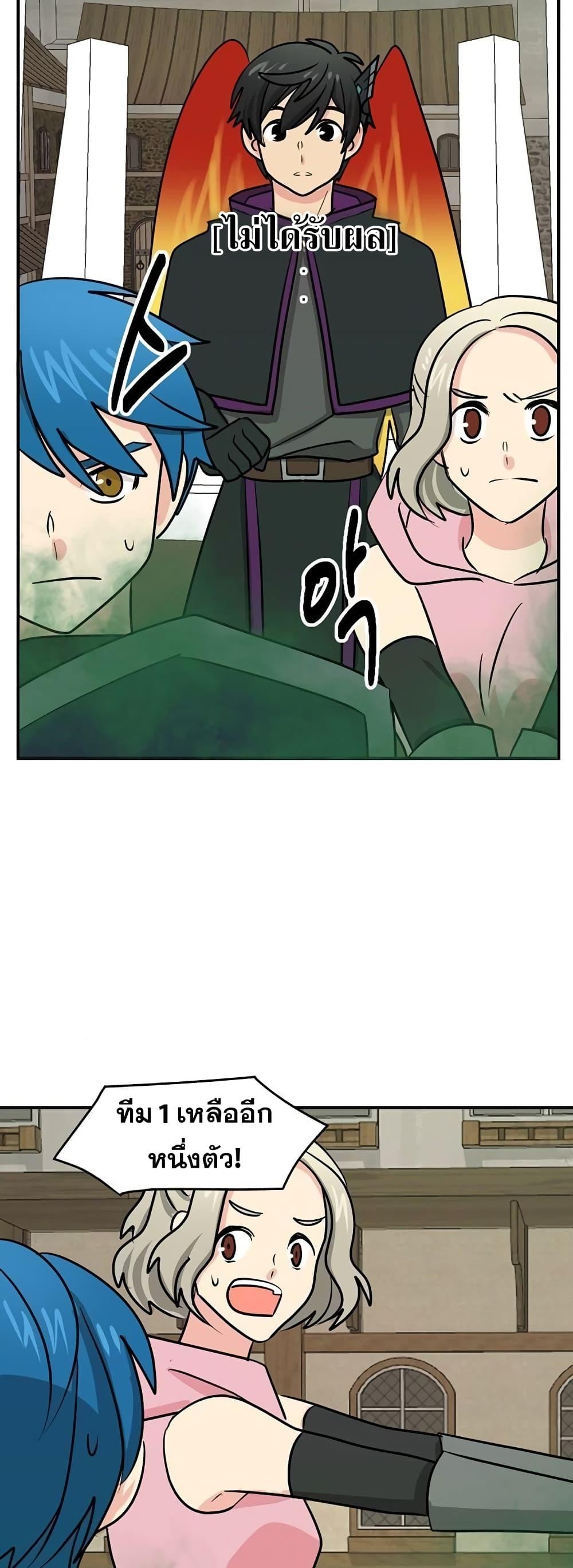 Manga-lc-com อ่านมังงะ อ่านการ์ตูน ออนไลน์ ฟรี Reader ตอนที่ 1 2 3 4 5 6 7 8 9 10 11 12 13 14 ฟรี ไม่มีโฆษณา Manga-lc - อ่าน มังงะ อ่าน การ์ตูน ออนไลน์ อ่านมังงะ ฟรี