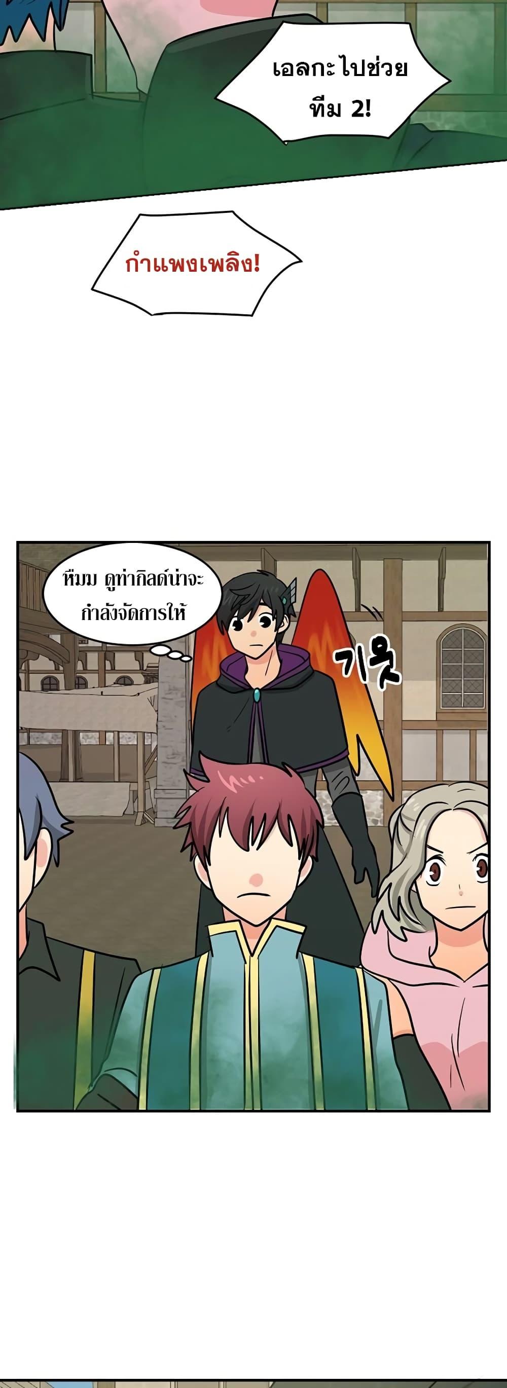 Manga-lc-com อ่านมังงะ อ่านการ์ตูน ออนไลน์ ฟรี Reader ตอนที่ 1 2 3 4 5 6 7 8 9 10 11 12 13 14 ฟรี ไม่มีโฆษณา Manga-lc - อ่าน มังงะ อ่าน การ์ตูน ออนไลน์ อ่านมังงะ ฟรี