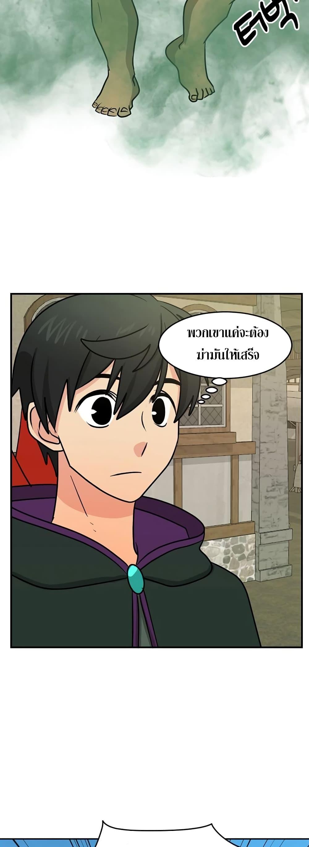 Manga-lc-com อ่านมังงะ อ่านการ์ตูน ออนไลน์ ฟรี Reader ตอนที่ 1 2 3 4 5 6 7 8 9 10 11 12 13 14 ฟรี ไม่มีโฆษณา Manga-lc - อ่าน มังงะ อ่าน การ์ตูน ออนไลน์ อ่านมังงะ ฟรี