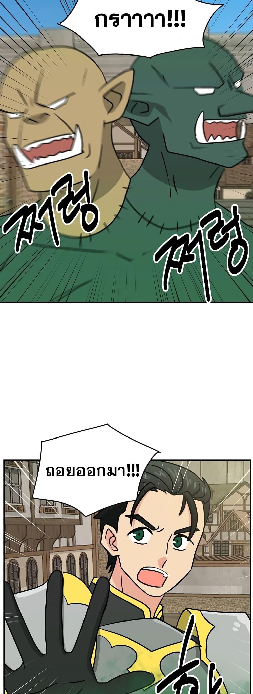Manga-lc-com อ่านมังงะ อ่านการ์ตูน ออนไลน์ ฟรี Reader ตอนที่ 1 2 3 4 5 6 7 8 9 10 11 12 13 14 ฟรี ไม่มีโฆษณา Manga-lc - อ่าน มังงะ อ่าน การ์ตูน ออนไลน์ อ่านมังงะ ฟรี