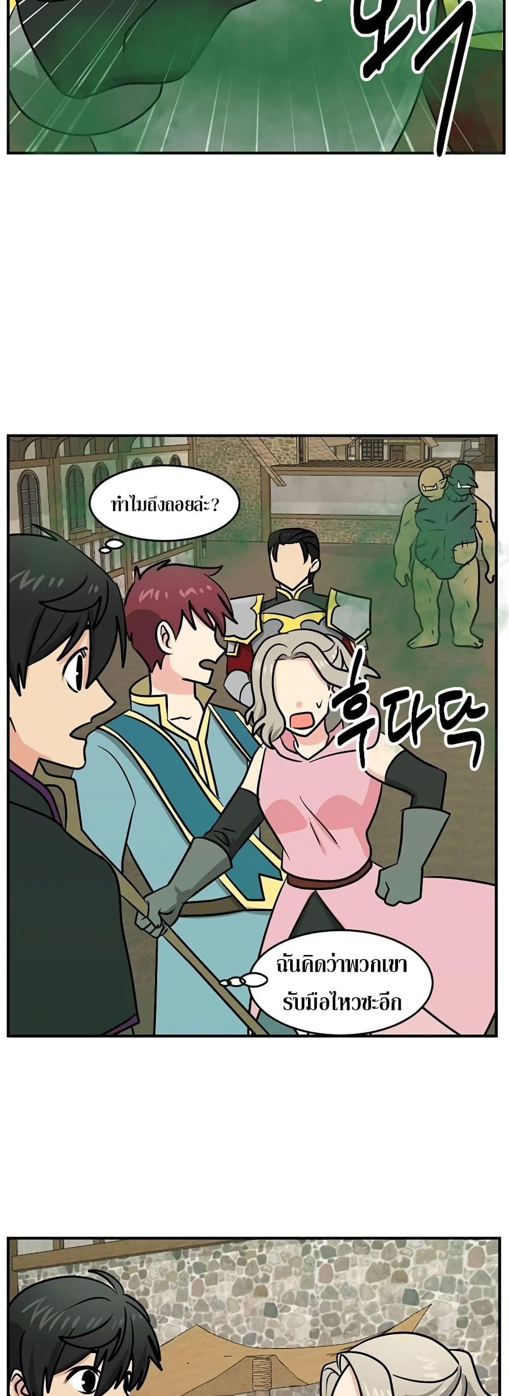Manga-lc-com อ่านมังงะ อ่านการ์ตูน ออนไลน์ ฟรี Reader ตอนที่ 1 2 3 4 5 6 7 8 9 10 11 12 13 14 ฟรี ไม่มีโฆษณา Manga-lc - อ่าน มังงะ อ่าน การ์ตูน ออนไลน์ อ่านมังงะ ฟรี