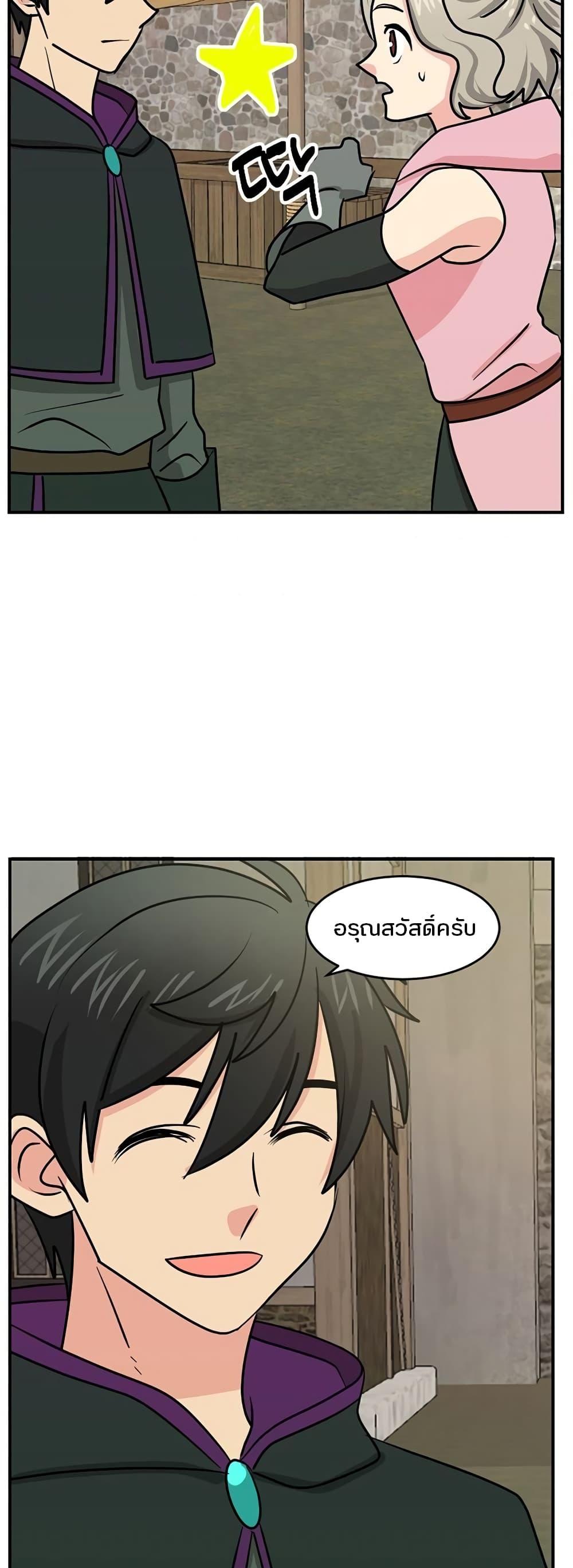 Manga-lc-com อ่านมังงะ อ่านการ์ตูน ออนไลน์ ฟรี Reader ตอนที่ 1 2 3 4 5 6 7 8 9 10 11 12 13 14 ฟรี ไม่มีโฆษณา Manga-lc - อ่าน มังงะ อ่าน การ์ตูน ออนไลน์ อ่านมังงะ ฟรี