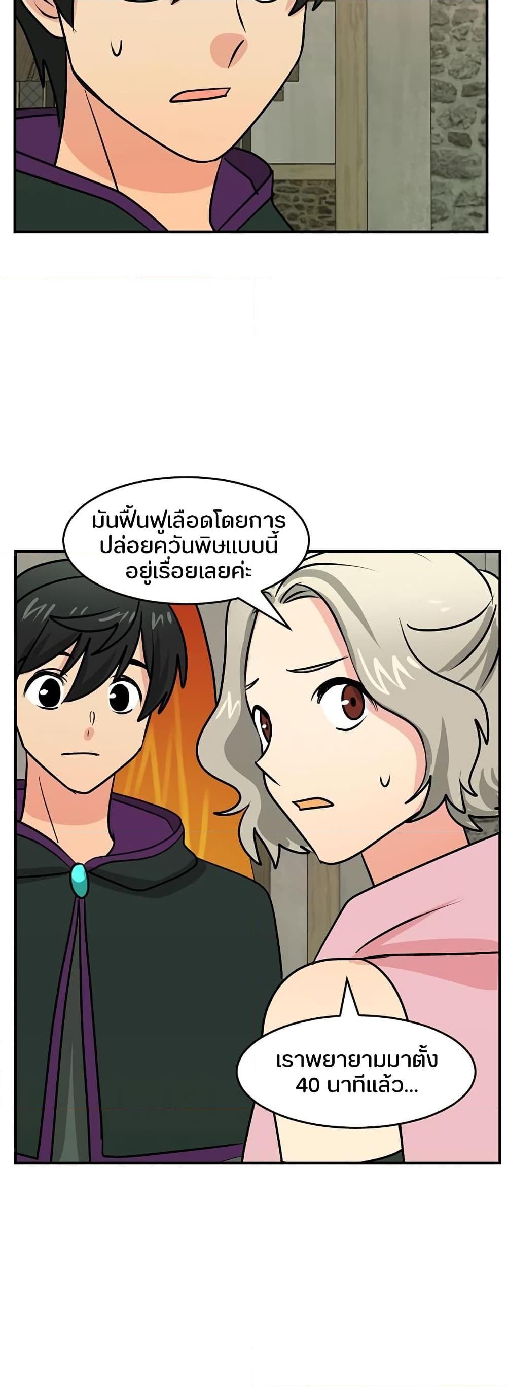 Manga-lc-com อ่านมังงะ อ่านการ์ตูน ออนไลน์ ฟรี Reader ตอนที่ 1 2 3 4 5 6 7 8 9 10 11 12 13 14 ฟรี ไม่มีโฆษณา Manga-lc - อ่าน มังงะ อ่าน การ์ตูน ออนไลน์ อ่านมังงะ ฟรี
