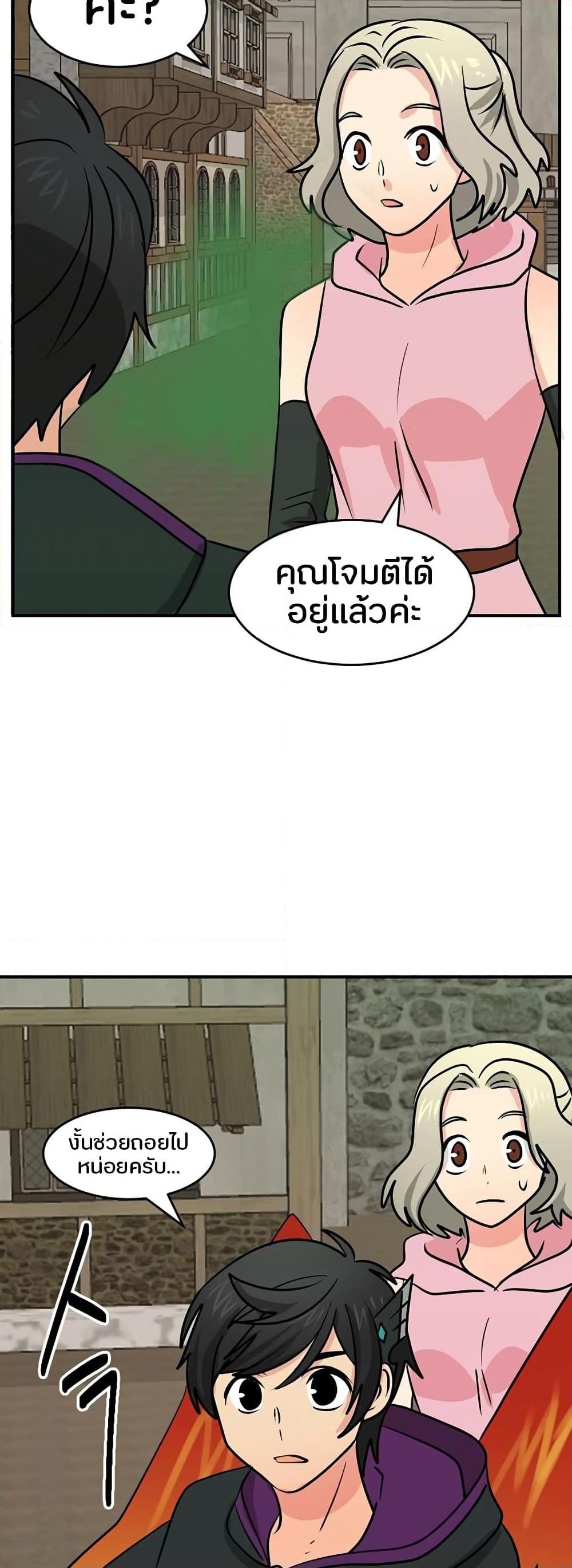 Manga-lc-com อ่านมังงะ อ่านการ์ตูน ออนไลน์ ฟรี Reader ตอนที่ 1 2 3 4 5 6 7 8 9 10 11 12 13 14 ฟรี ไม่มีโฆษณา Manga-lc - อ่าน มังงะ อ่าน การ์ตูน ออนไลน์ อ่านมังงะ ฟรี