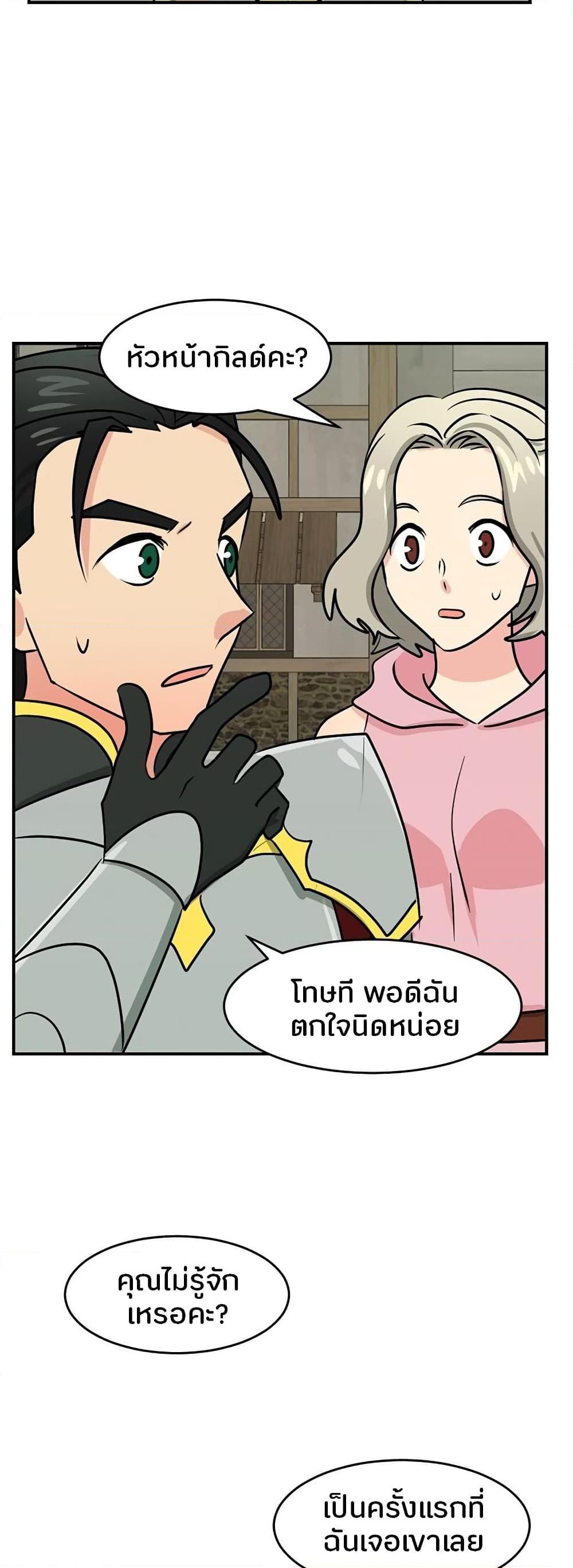 Manga-lc-com อ่านมังงะ อ่านการ์ตูน ออนไลน์ ฟรี Reader ตอนที่ 1 2 3 4 5 6 7 8 9 10 11 12 13 14 ฟรี ไม่มีโฆษณา Manga-lc - อ่าน มังงะ อ่าน การ์ตูน ออนไลน์ อ่านมังงะ ฟรี