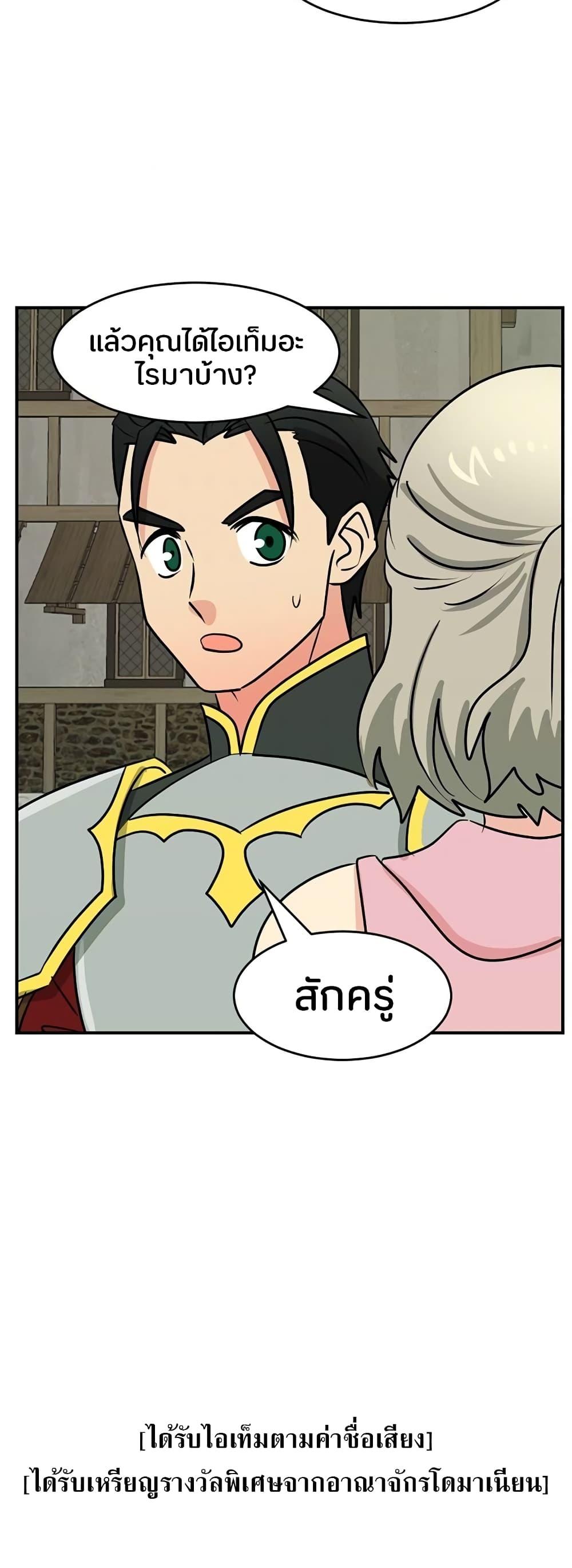 Manga-lc-com อ่านมังงะ อ่านการ์ตูน ออนไลน์ ฟรี Reader ตอนที่ 1 2 3 4 5 6 7 8 9 10 11 12 13 14 ฟรี ไม่มีโฆษณา Manga-lc - อ่าน มังงะ อ่าน การ์ตูน ออนไลน์ อ่านมังงะ ฟรี