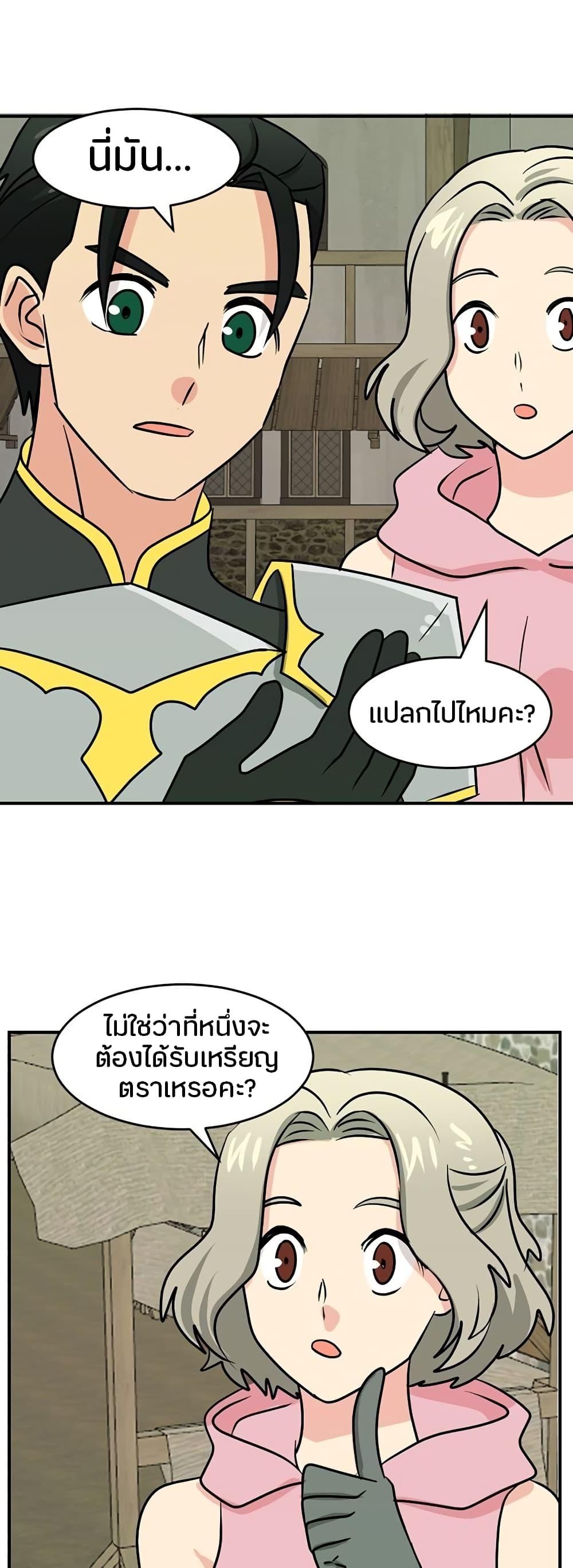 Manga-lc-com อ่านมังงะ อ่านการ์ตูน ออนไลน์ ฟรี Reader ตอนที่ 1 2 3 4 5 6 7 8 9 10 11 12 13 14 ฟรี ไม่มีโฆษณา Manga-lc - อ่าน มังงะ อ่าน การ์ตูน ออนไลน์ อ่านมังงะ ฟรี