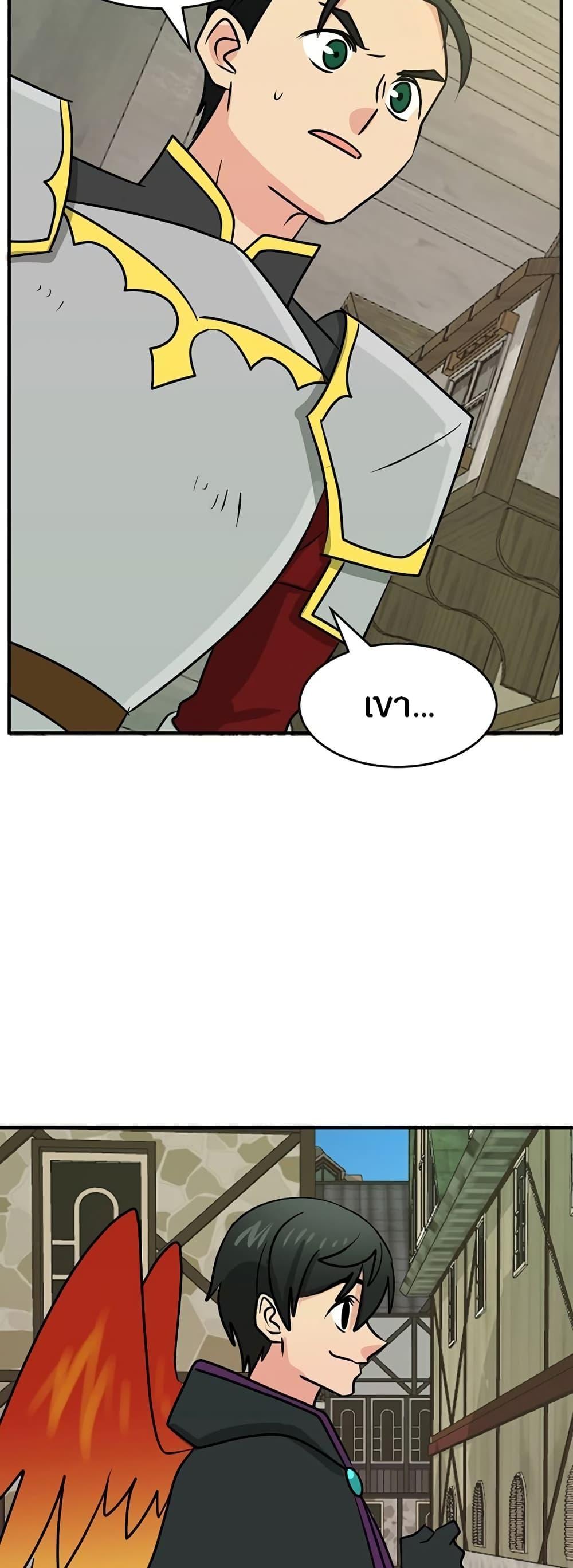 Manga-lc-com อ่านมังงะ อ่านการ์ตูน ออนไลน์ ฟรี Reader ตอนที่ 1 2 3 4 5 6 7 8 9 10 11 12 13 14 ฟรี ไม่มีโฆษณา Manga-lc - อ่าน มังงะ อ่าน การ์ตูน ออนไลน์ อ่านมังงะ ฟรี