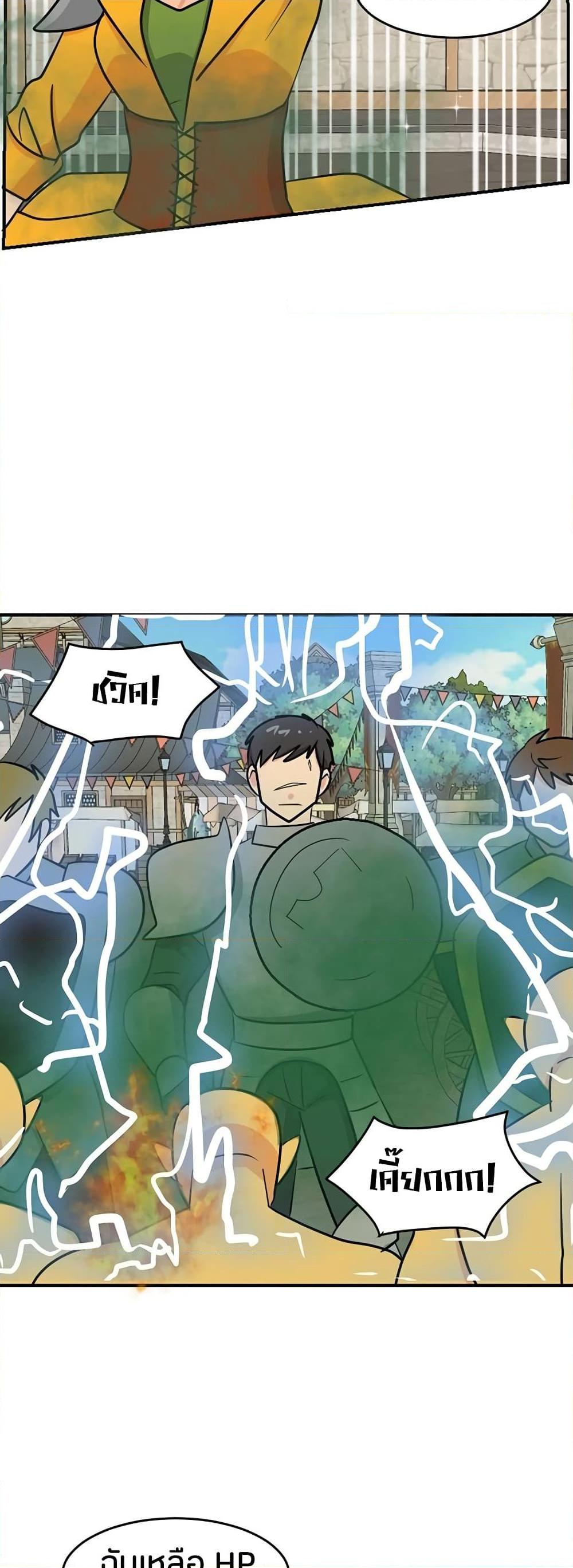 Manga-lc-com อ่านมังงะ อ่านการ์ตูน ออนไลน์ ฟรี Reader ตอนที่ 1 2 3 4 5 6 7 8 9 10 11 12 13 14 ฟรี ไม่มีโฆษณา Manga-lc - อ่าน มังงะ อ่าน การ์ตูน ออนไลน์ อ่านมังงะ ฟรี