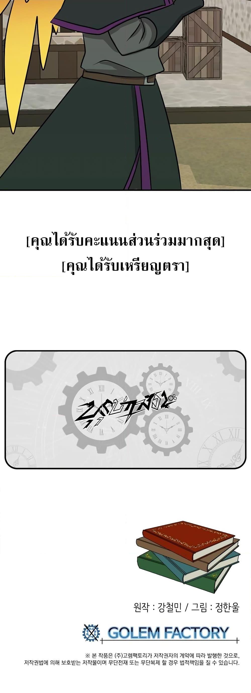 Manga-lc-com อ่านมังงะ อ่านการ์ตูน ออนไลน์ ฟรี Reader ตอนที่ 1 2 3 4 5 6 7 8 9 10 11 12 13 14 ฟรี ไม่มีโฆษณา Manga-lc - อ่าน มังงะ อ่าน การ์ตูน ออนไลน์ อ่านมังงะ ฟรี