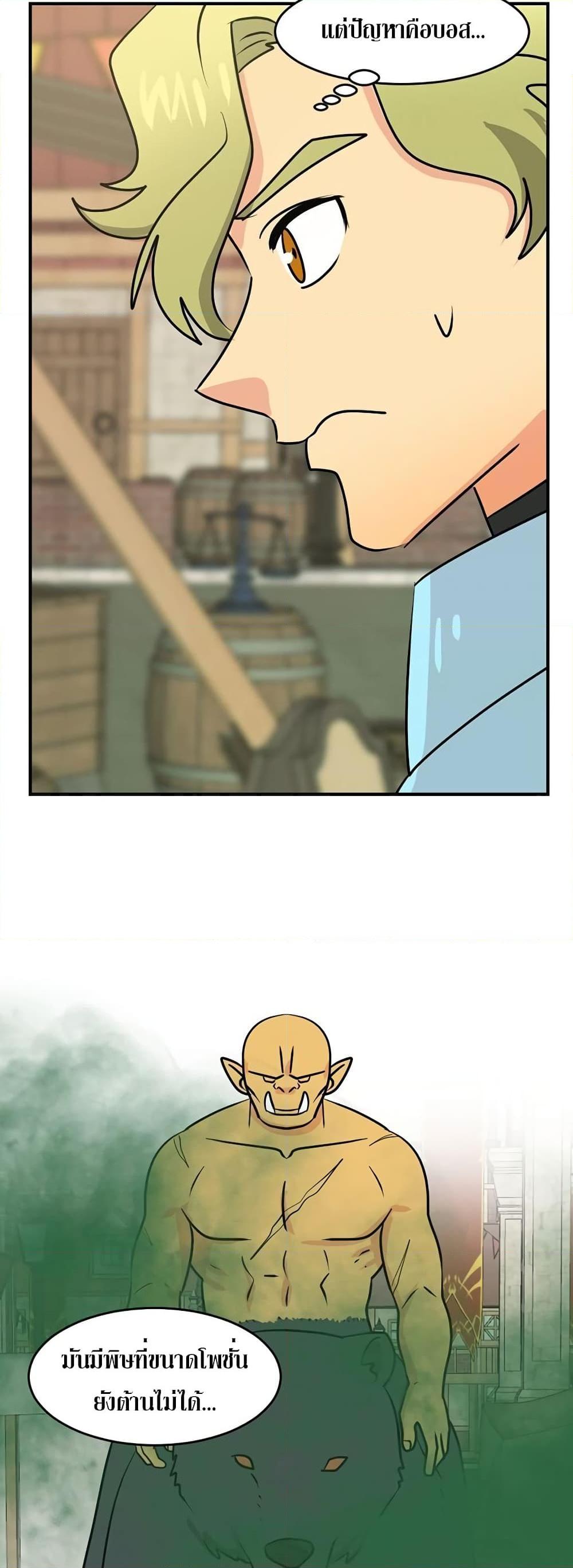 Manga-lc-com อ่านมังงะ อ่านการ์ตูน ออนไลน์ ฟรี Reader ตอนที่ 1 2 3 4 5 6 7 8 9 10 11 12 13 14 ฟรี ไม่มีโฆษณา Manga-lc - อ่าน มังงะ อ่าน การ์ตูน ออนไลน์ อ่านมังงะ ฟรี