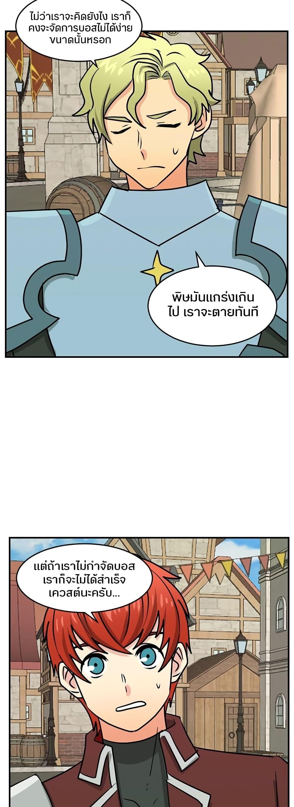 Manga-lc-com อ่านมังงะ อ่านการ์ตูน ออนไลน์ ฟรี Reader ตอนที่ 1 2 3 4 5 6 7 8 9 10 11 12 13 14 ฟรี ไม่มีโฆษณา Manga-lc - อ่าน มังงะ อ่าน การ์ตูน ออนไลน์ อ่านมังงะ ฟรี