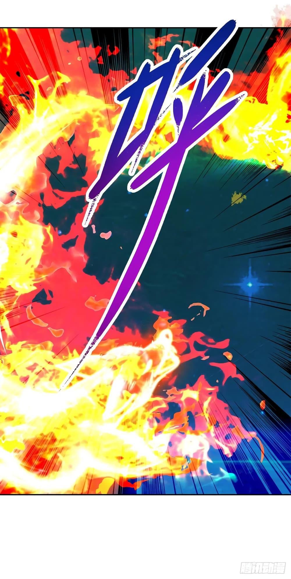 Manga-lc-com อ่านมังงะ อ่านการ์ตูน ออนไลน์ ฟรี Divine Soul Emperor ตอนที่ 1 2 3 4 5 6 7 8 9 10 11 12 13 14 ฟรี ไม่มีโฆษณา Manga-lc - อ่าน มังงะ อ่าน การ์ตูน ออนไลน์ อ่านมังงะ ฟรี