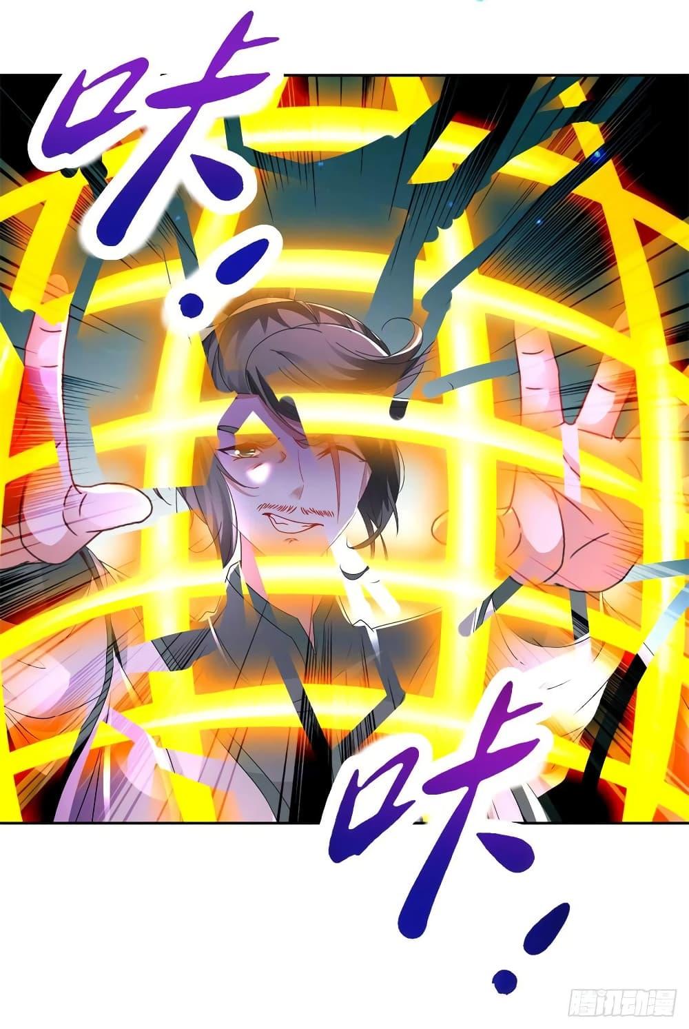 Manga-lc-com อ่านมังงะ อ่านการ์ตูน ออนไลน์ ฟรี Divine Soul Emperor ตอนที่ 1 2 3 4 5 6 7 8 9 10 11 12 13 14 ฟรี ไม่มีโฆษณา Manga-lc - อ่าน มังงะ อ่าน การ์ตูน ออนไลน์ อ่านมังงะ ฟรี